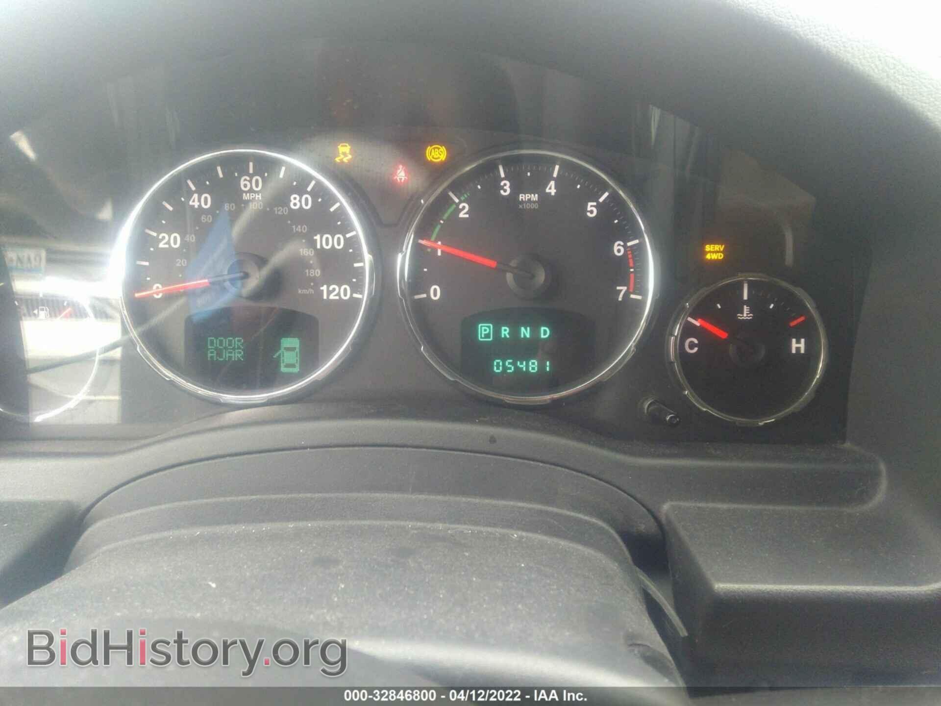 2012 JEEP LIBERTY - VIN: 1C4PJMCK2CW116740 - Фото 7