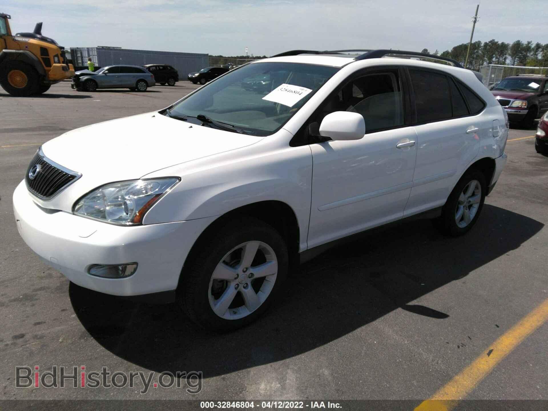 2007 LEXUS RX 350 - VIN: 2T2HK31U07C031700 - Фото 2