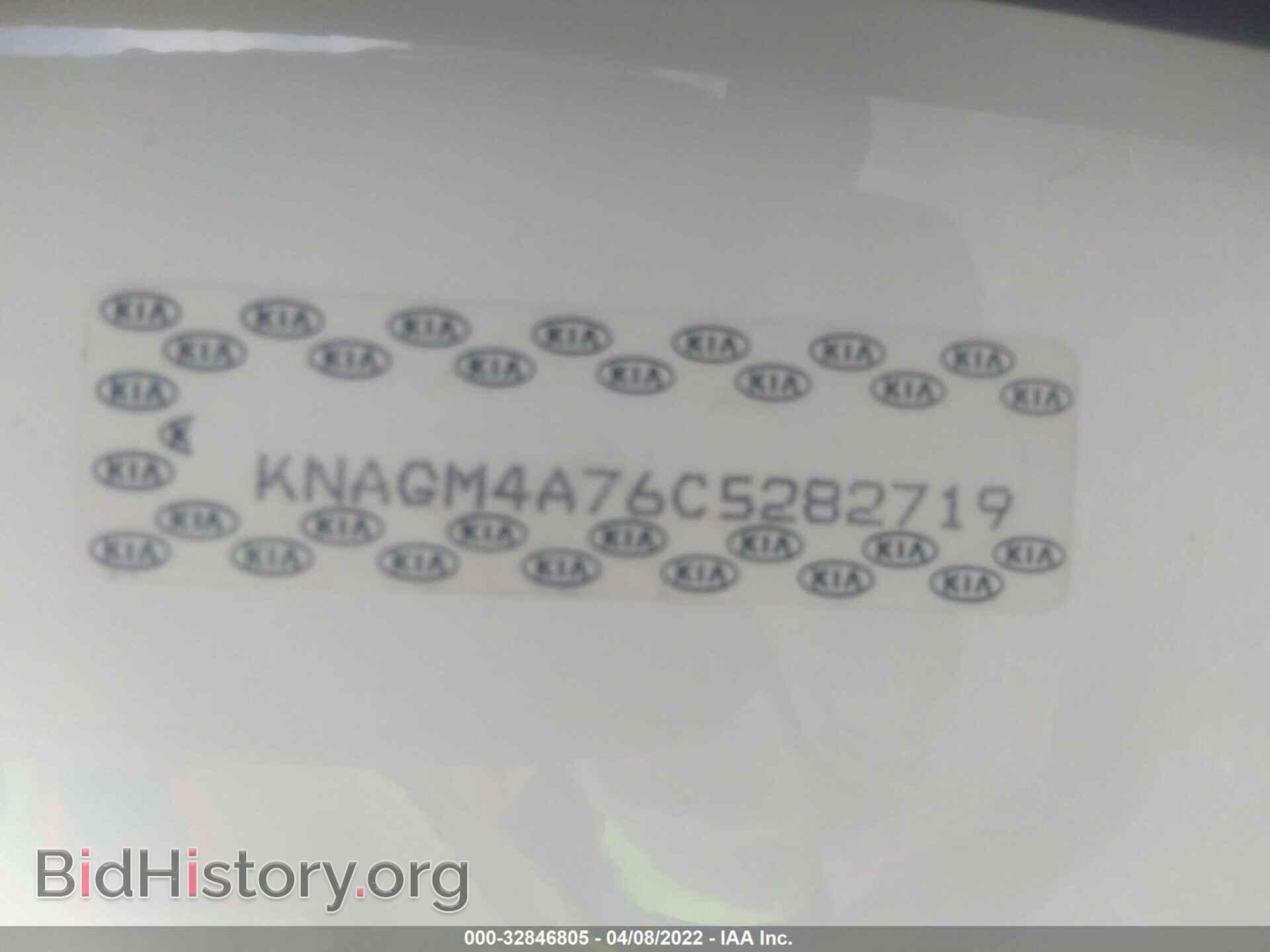 2012 KIA OPTIMA - VIN: KNAGM4A76C5282719 - Фото 9