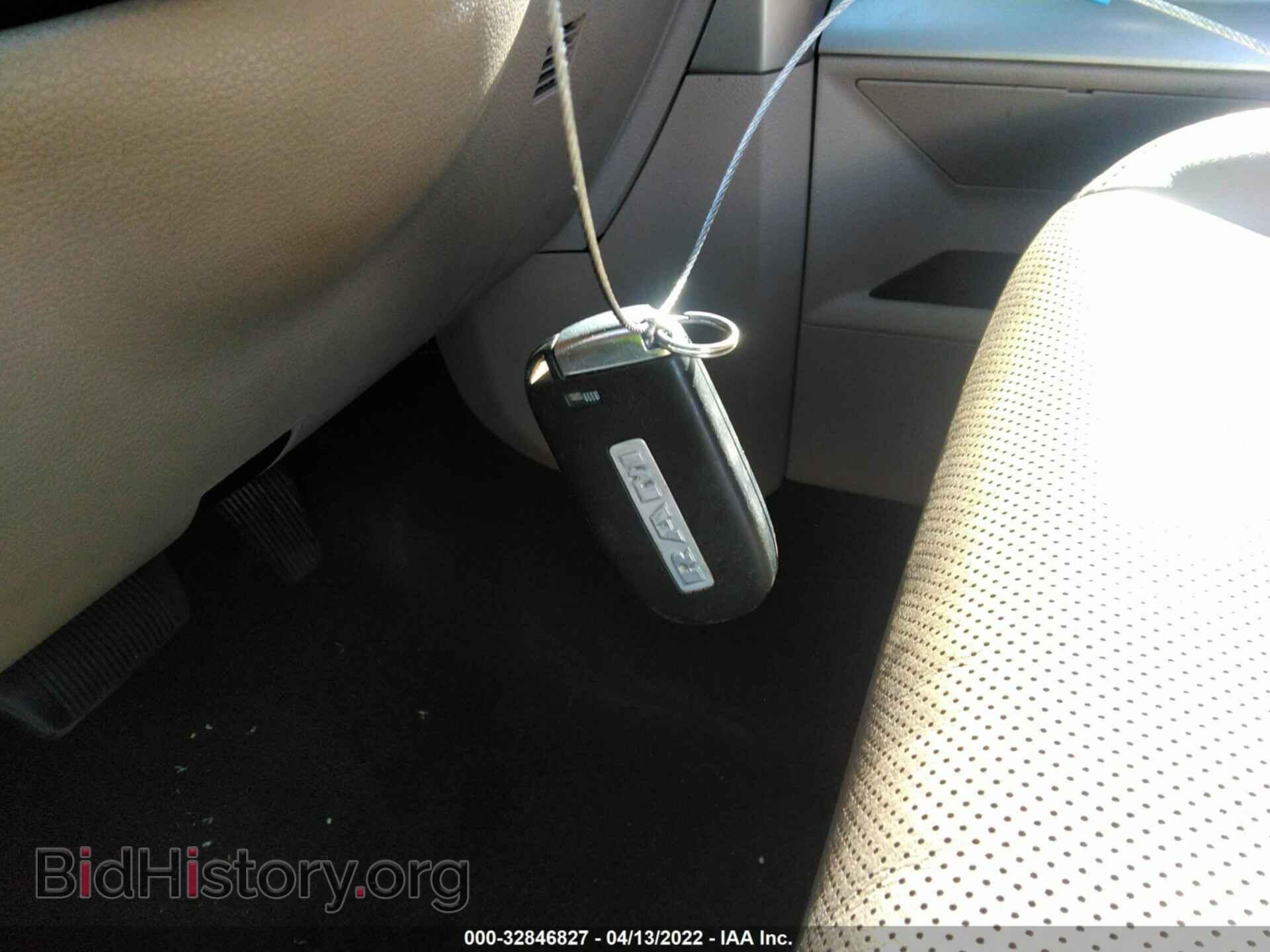 2015 RAM 1500 - VIN: 1C6RR7NT0FS632901 - Фото 11