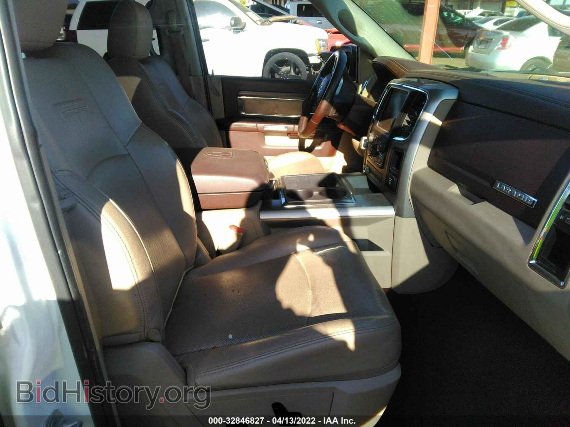 2015 RAM 1500 - VIN: 1C6RR7NT0FS632901 - Фото 5