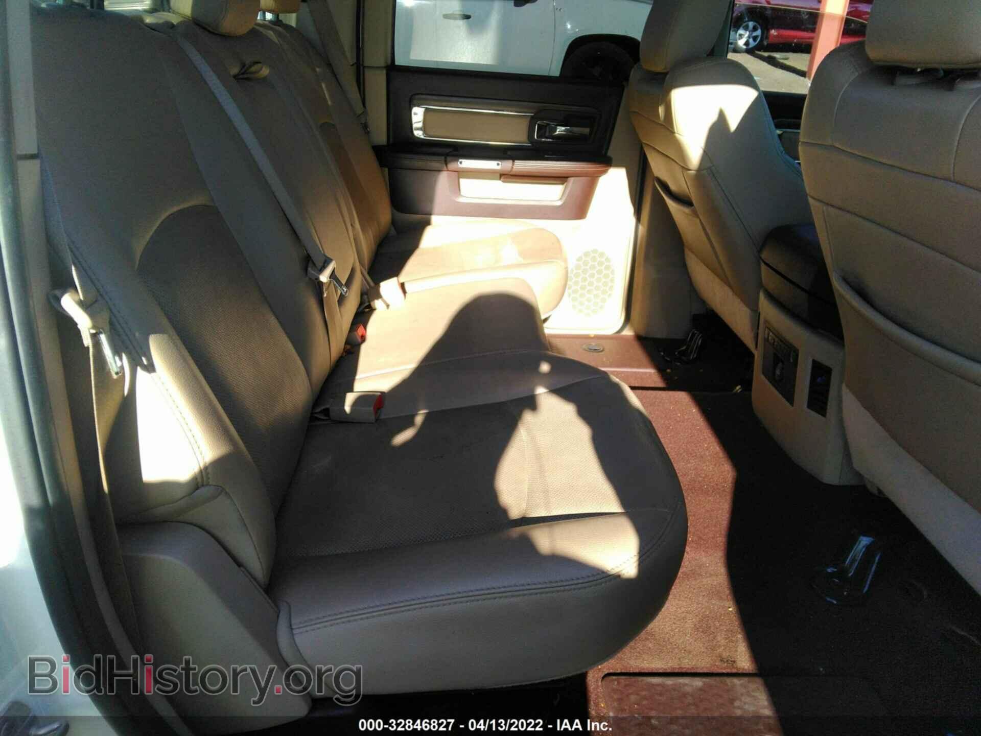2015 RAM 1500 - VIN: 1C6RR7NT0FS632901 - Фото 8