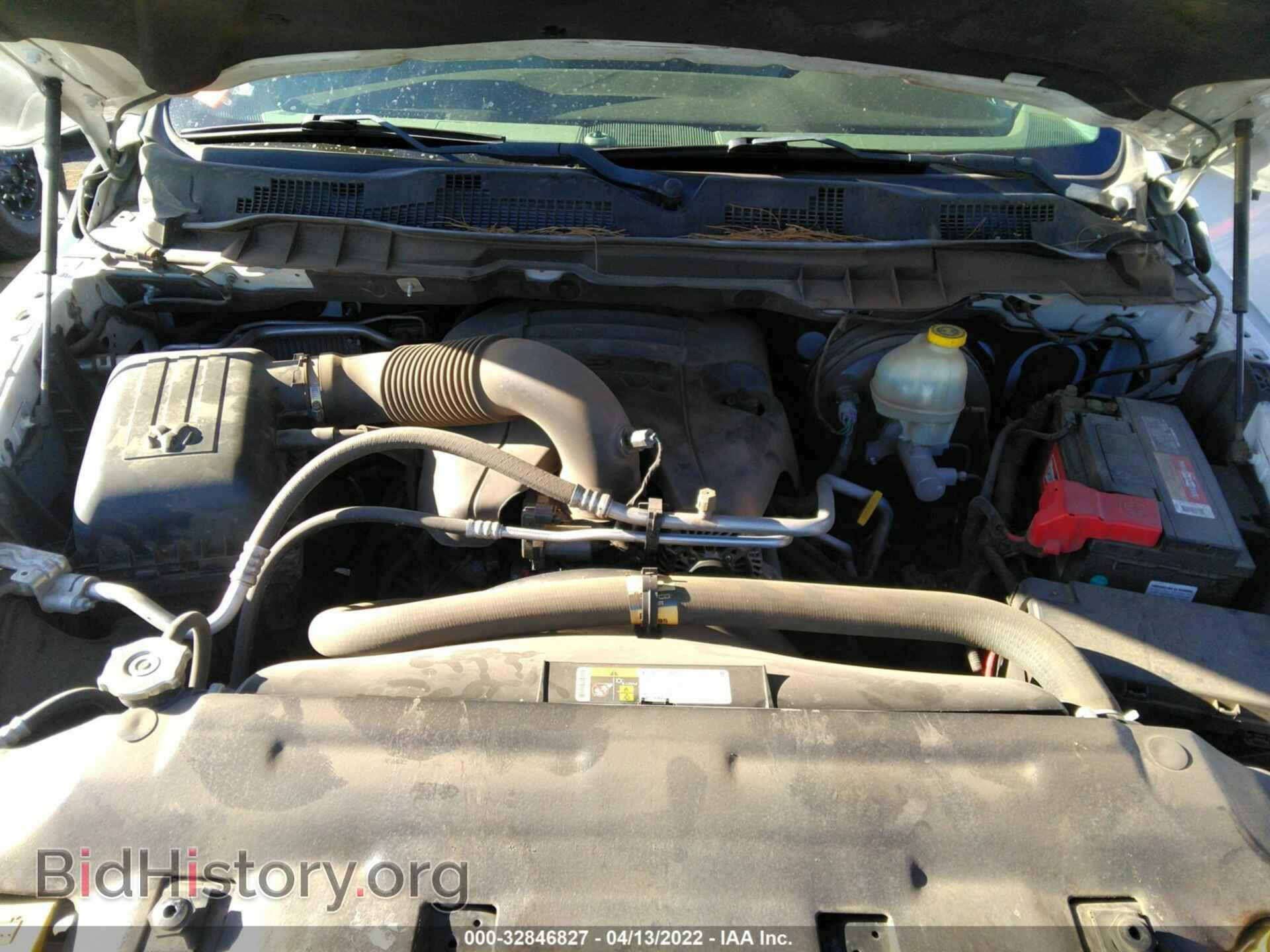 2015 RAM 1500 - VIN: 1C6RR7NT0FS632901 - Фото 10