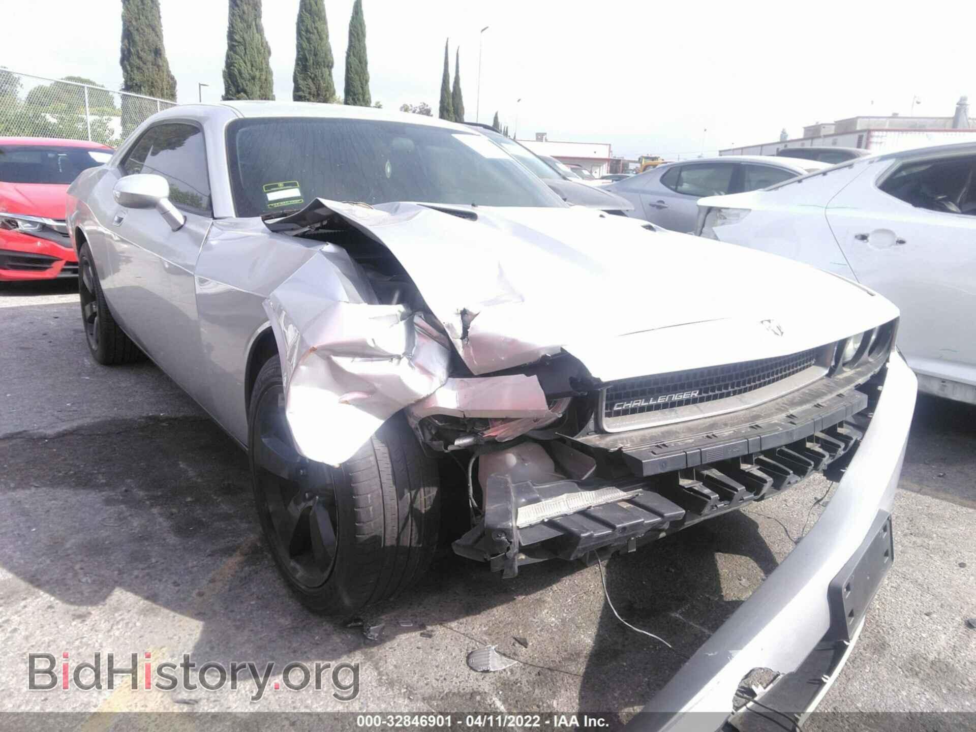 Фотография 2B3CJ4DV4AH296579 - DODGE CHALLENGER 2010