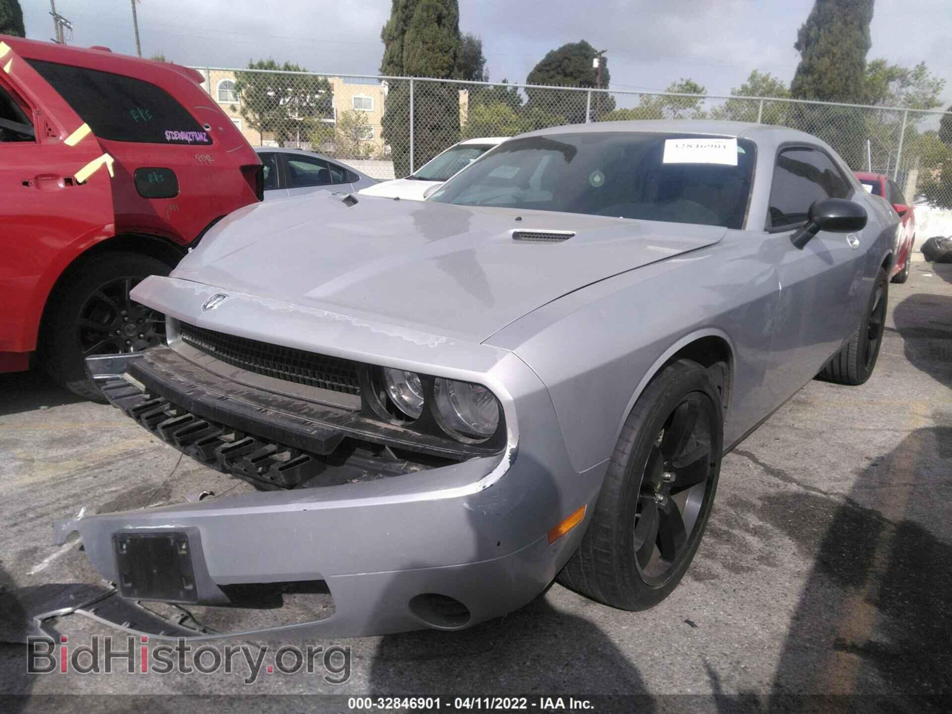 2010 DODGE CHALLENGER - VIN: 2B3CJ4DV4AH296579 - Фото 2
