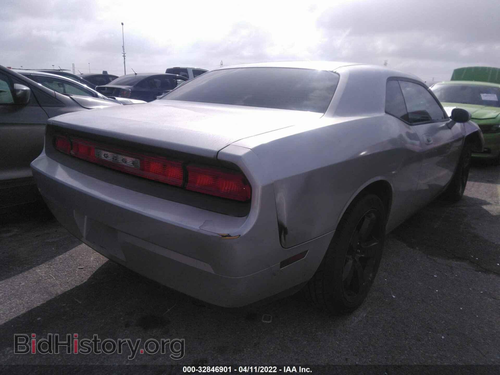2010 DODGE CHALLENGER - VIN: 2B3CJ4DV4AH296579 - Фото 4