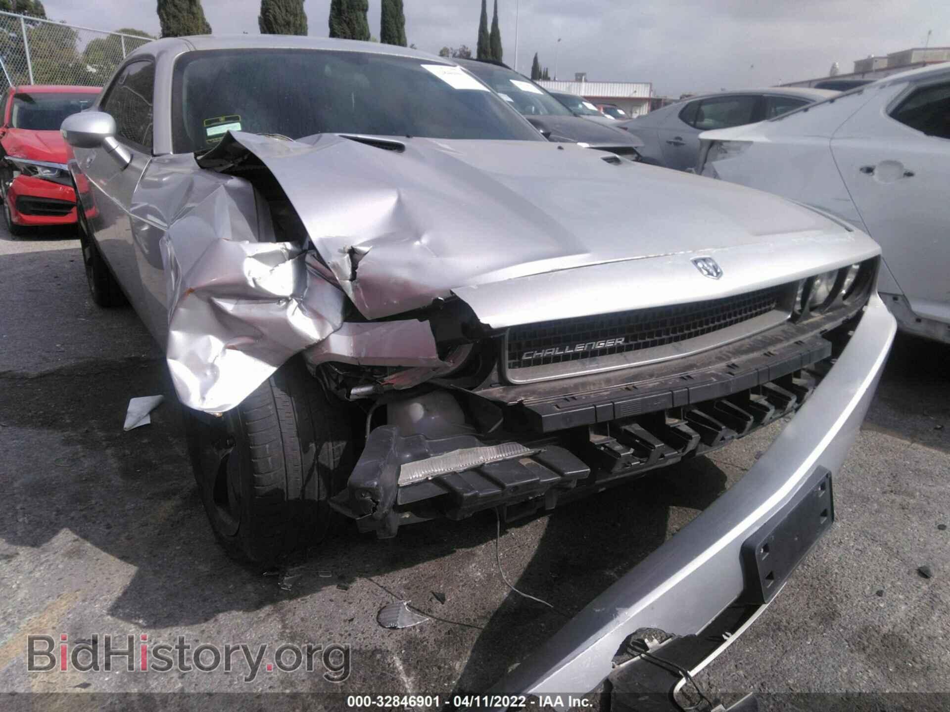 2010 DODGE CHALLENGER - VIN: 2B3CJ4DV4AH296579 - Фото 6