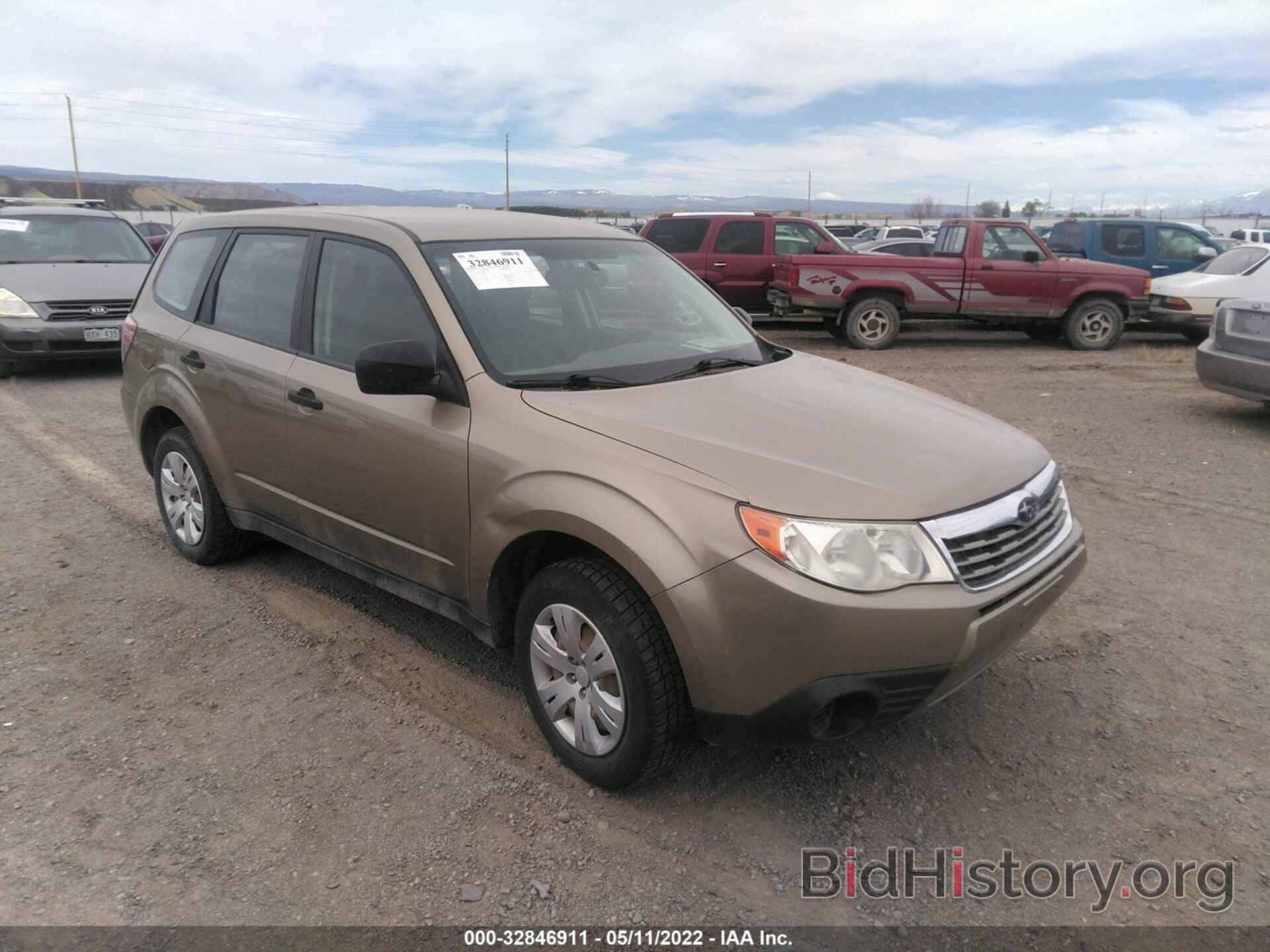 Photo JF2SH61669H702041 - SUBARU FORESTER 2009