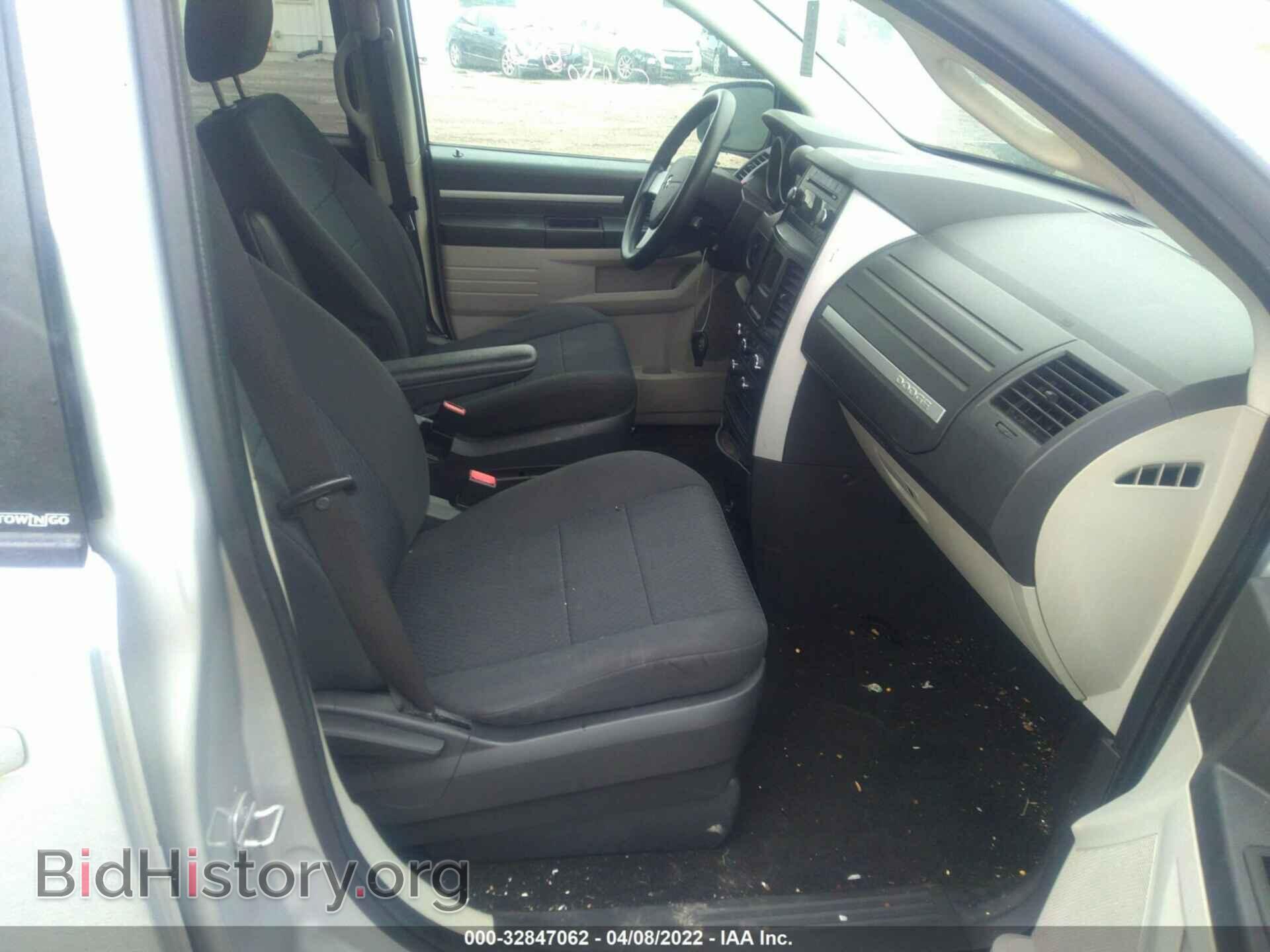 2010 DODGE GRAND CARAVAN - VIN: 2D4RN4DE3AR171888 - Фото 5