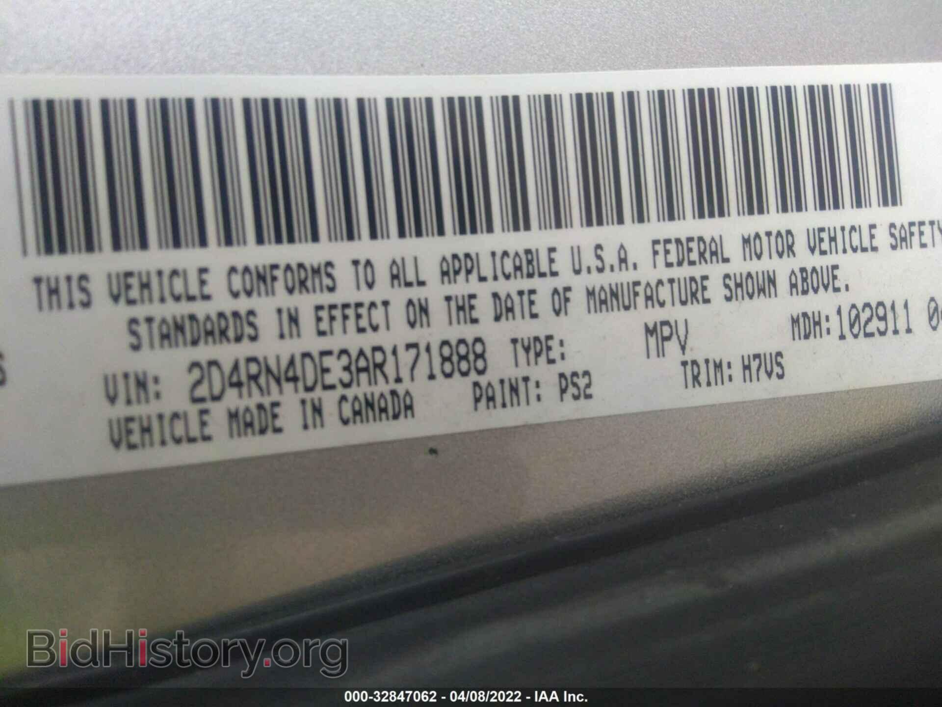 2010 DODGE GRAND CARAVAN - VIN: 2D4RN4DE3AR171888 - Фото 9