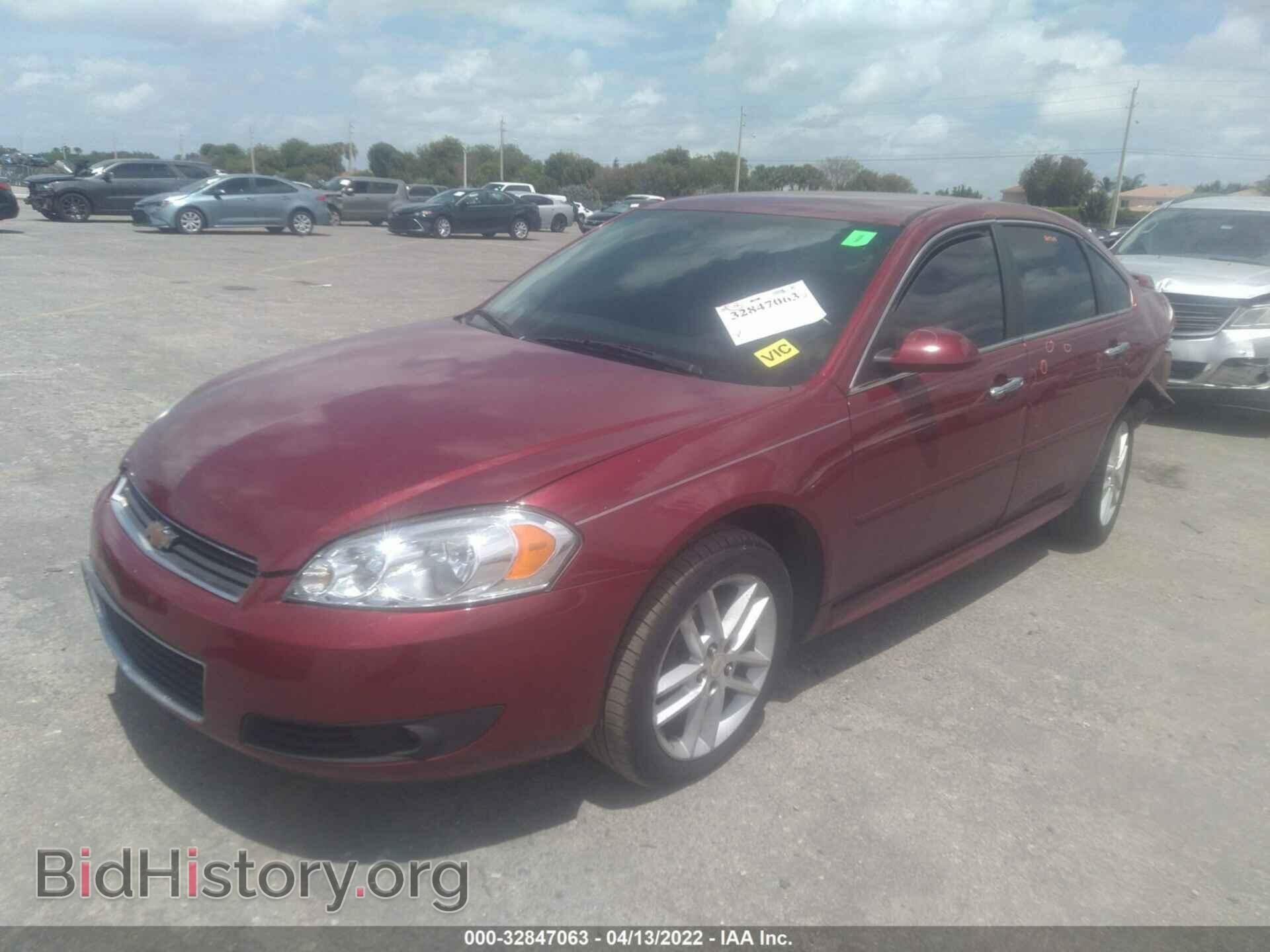2011 CHEVROLET IMPALA - VIN: 2G1WC5EM0B1178419 - Фото 2