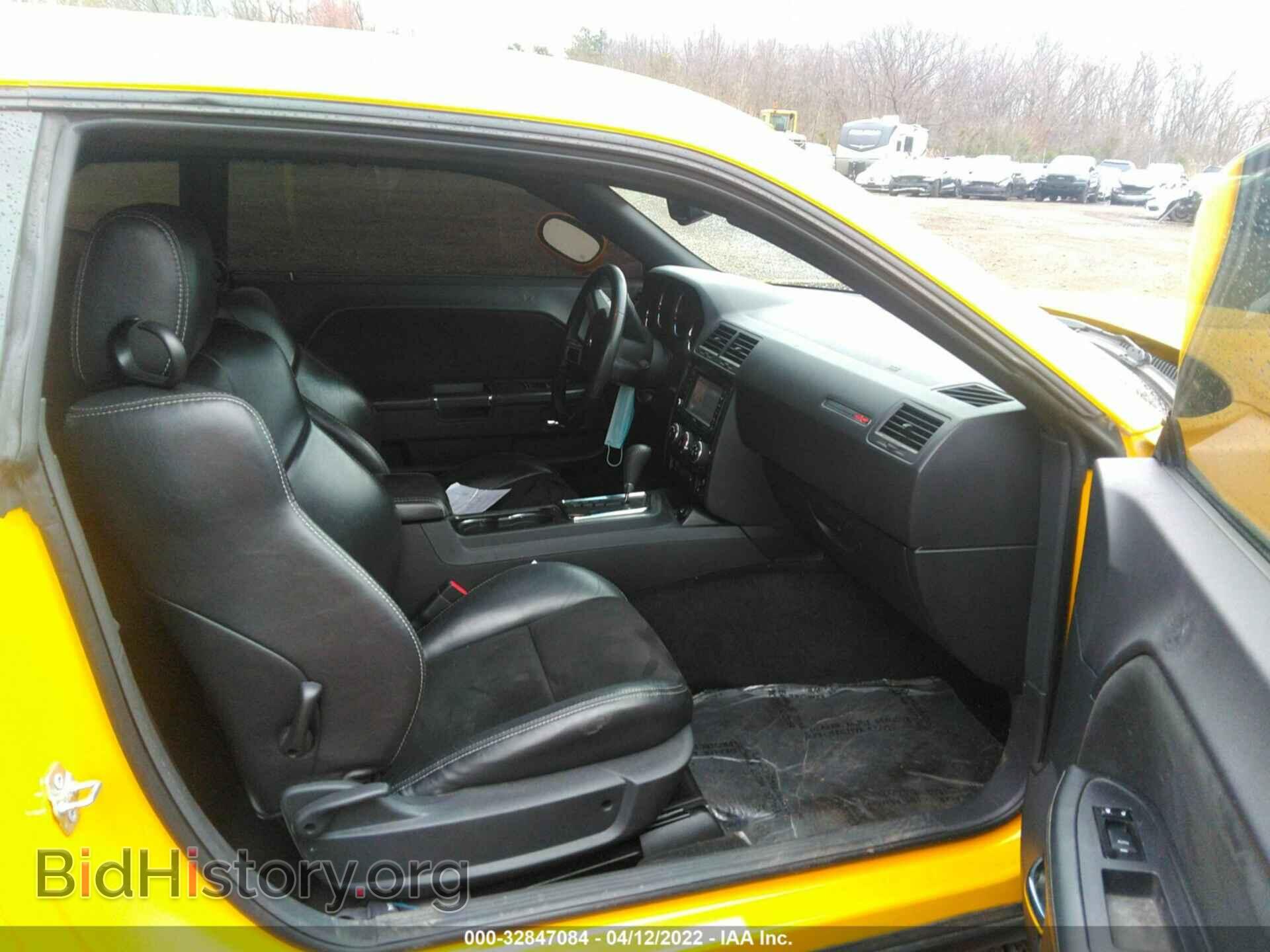 2010 DODGE CHALLENGER - VIN: 2B3CJ7DW2AH157254 - Фото 5