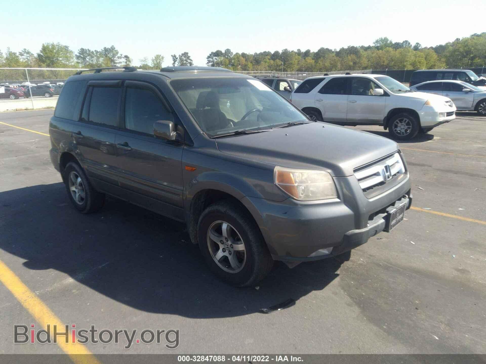 Фотография 5FNYF28677B015029 - HONDA PILOT 2007