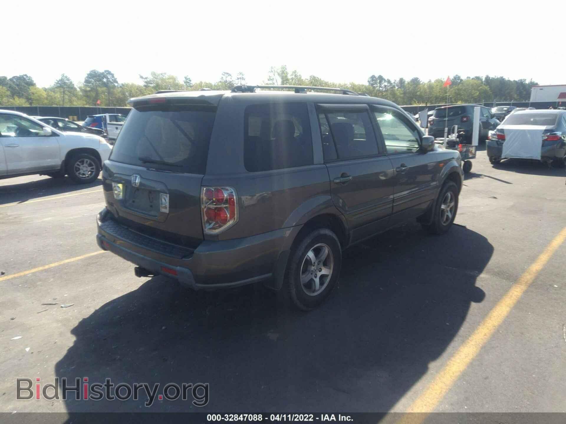 2007 HONDA PILOT - VIN: 5FNYF28677B015029 - Фото 4