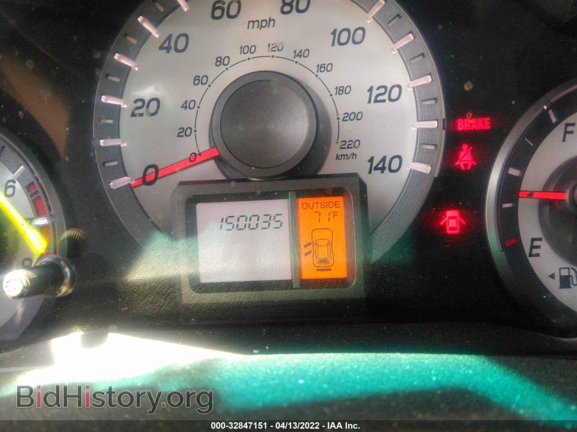 2015 HONDA PILOT - VIN: 5FNYF3H5XFB014467 - Фото 7