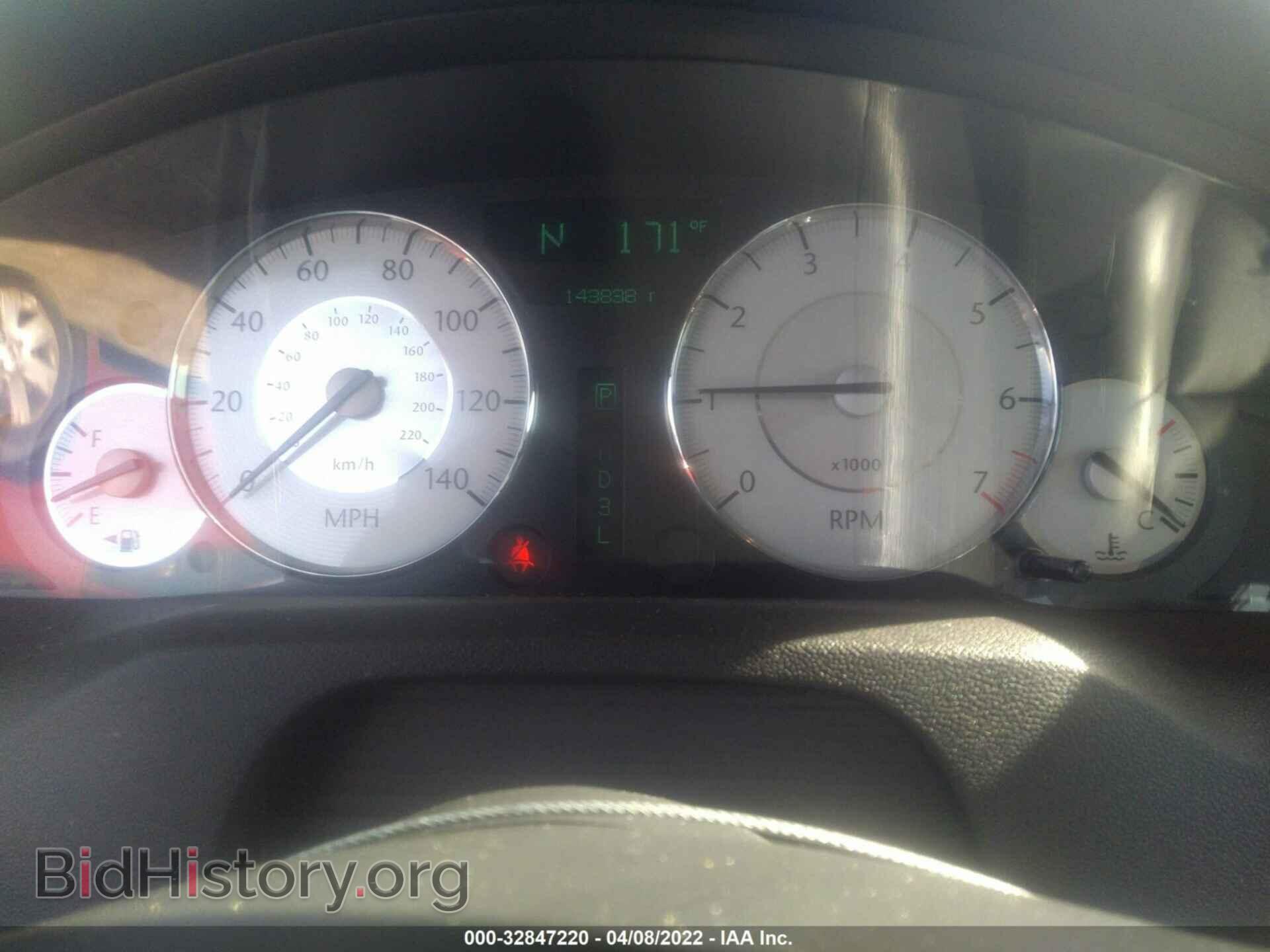 2010 CHRYSLER 300 - VIN: 2C3CA3CV7AH209627 - Фото 7