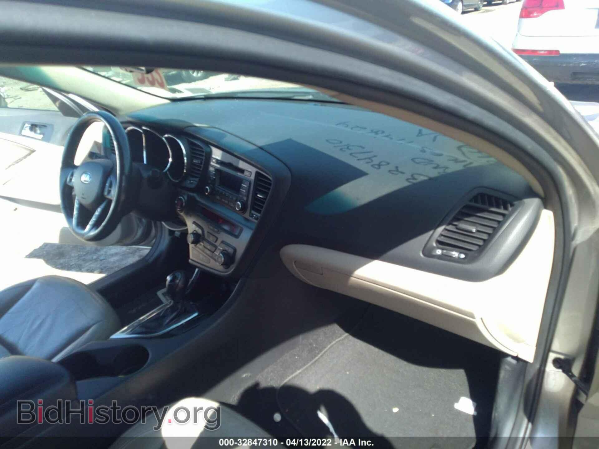 2013 KIA OPTIMA - VIN: 5XXGN4A78DG226780 - Фото 5