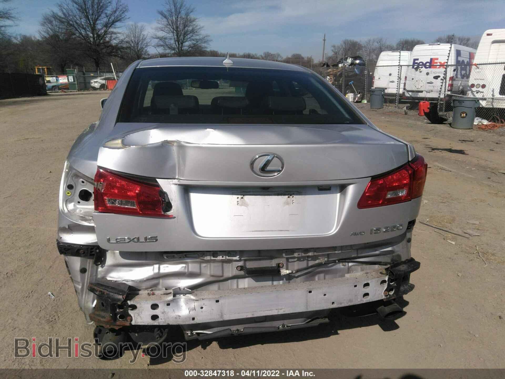2007 LEXUS IS 250 - VIN: JTHCK262575012281 - Фото 6