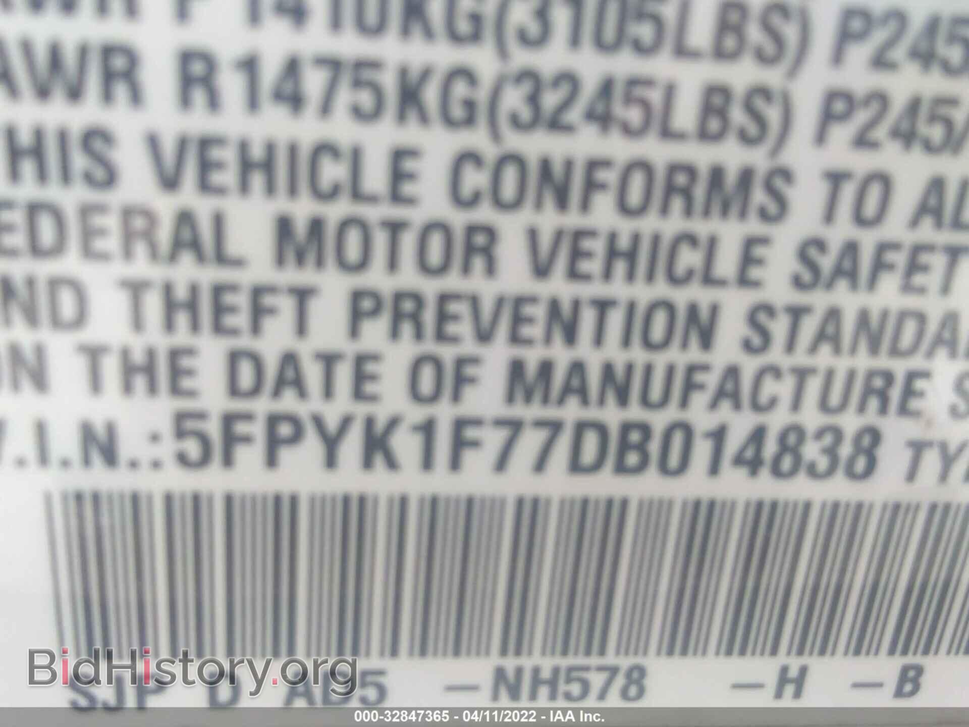 2013 HONDA RIDGELINE - VIN: 5FPYK1F77DB014838 - Фото 9