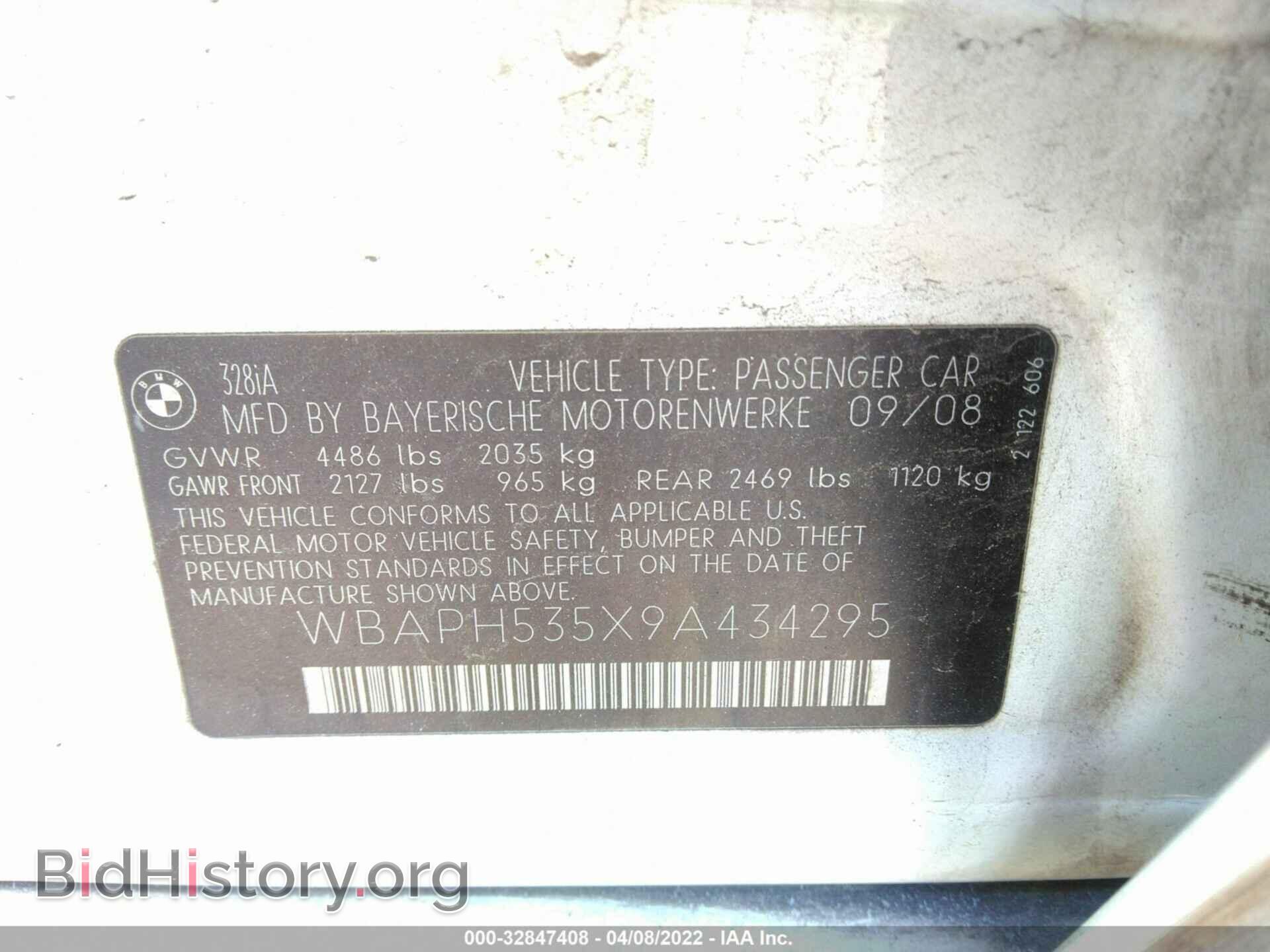 2009 BMW 3 SERIES - VIN: WBAPH535X9A434295 - Фото 9