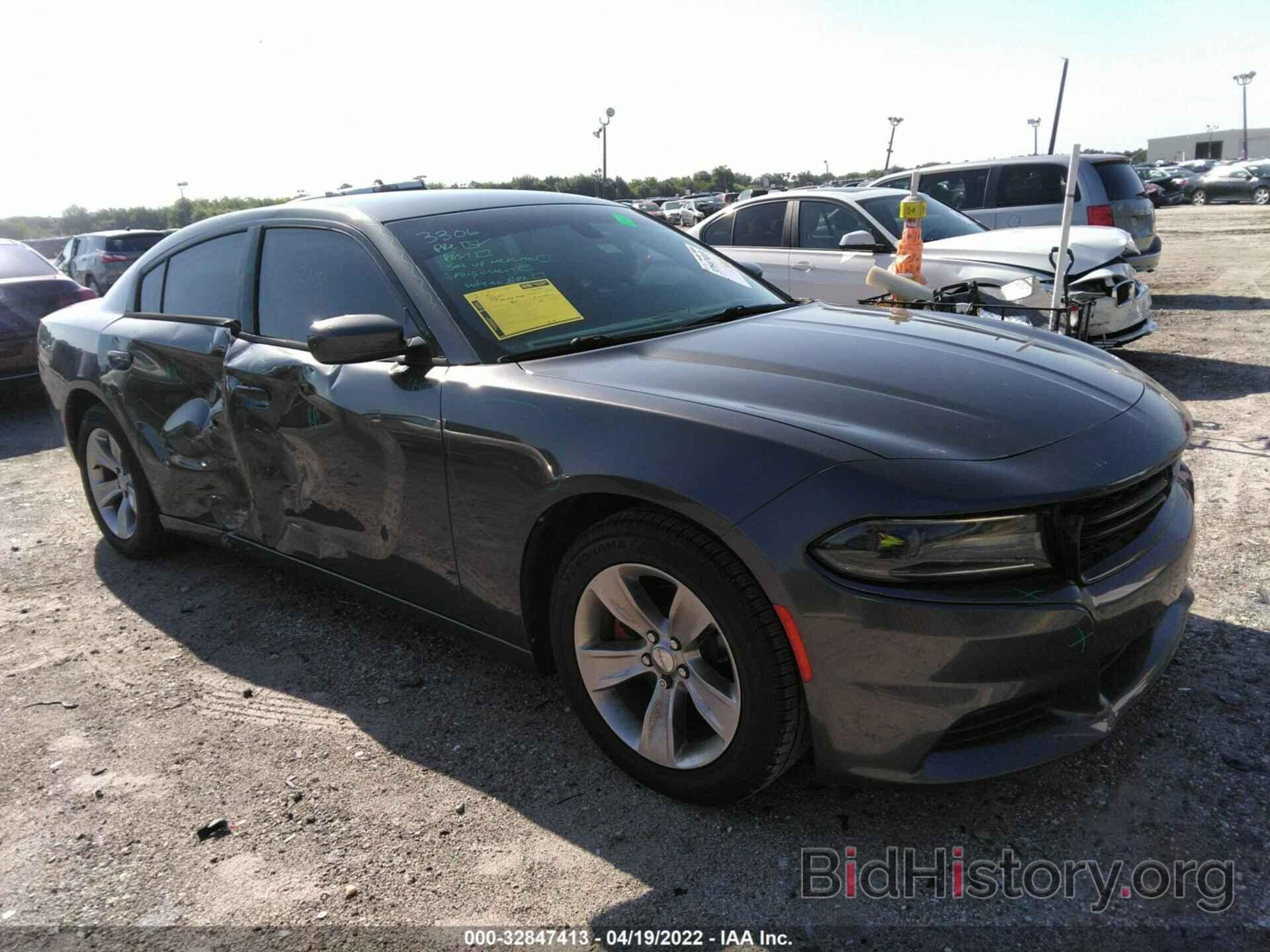 Photo 2C3CDXHG3FH844733 - DODGE CHARGER 2015