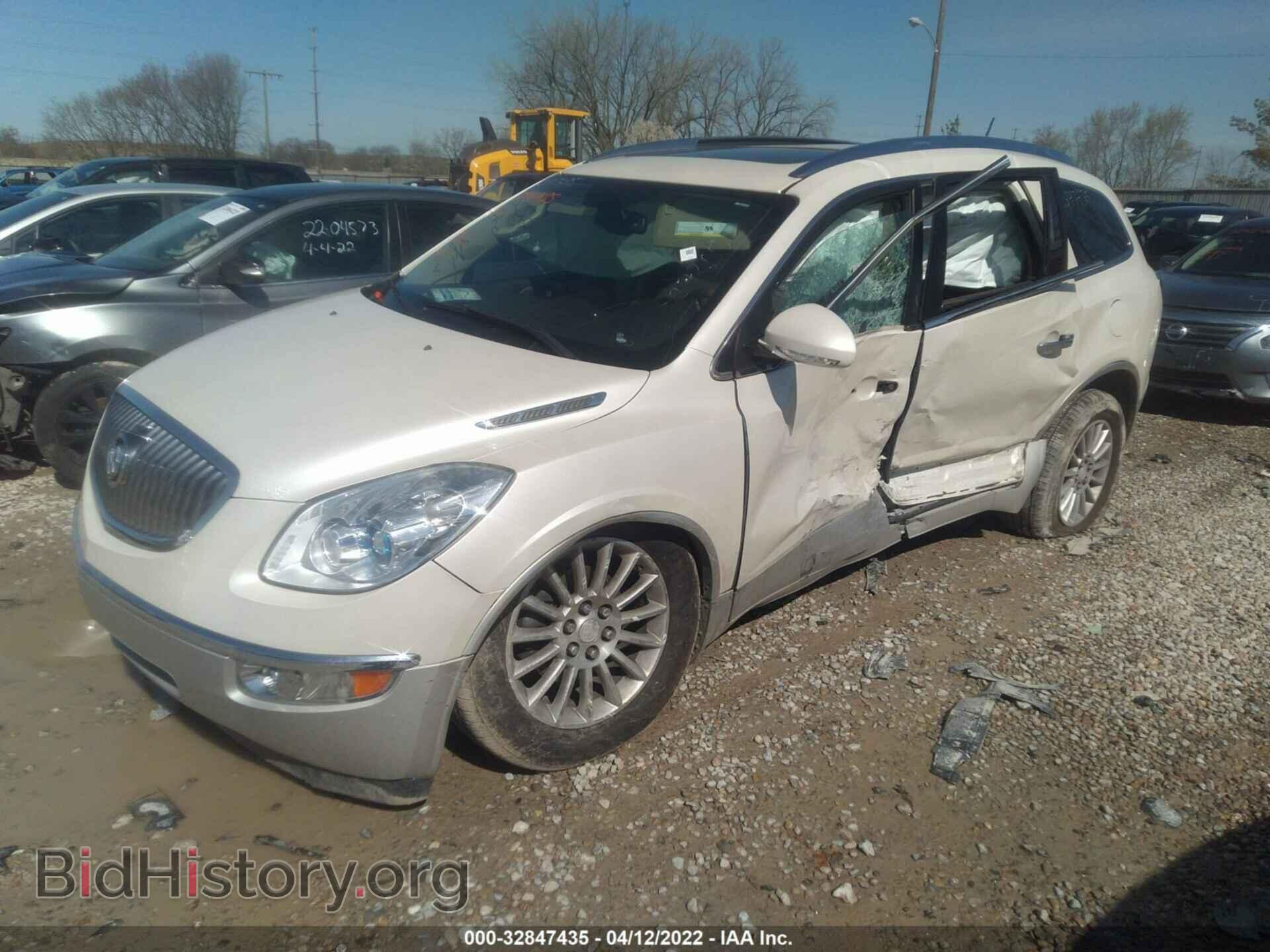 2012 BUICK ENCLAVE - VIN: 5GAKVCED5CJ127205 - Фото 2
