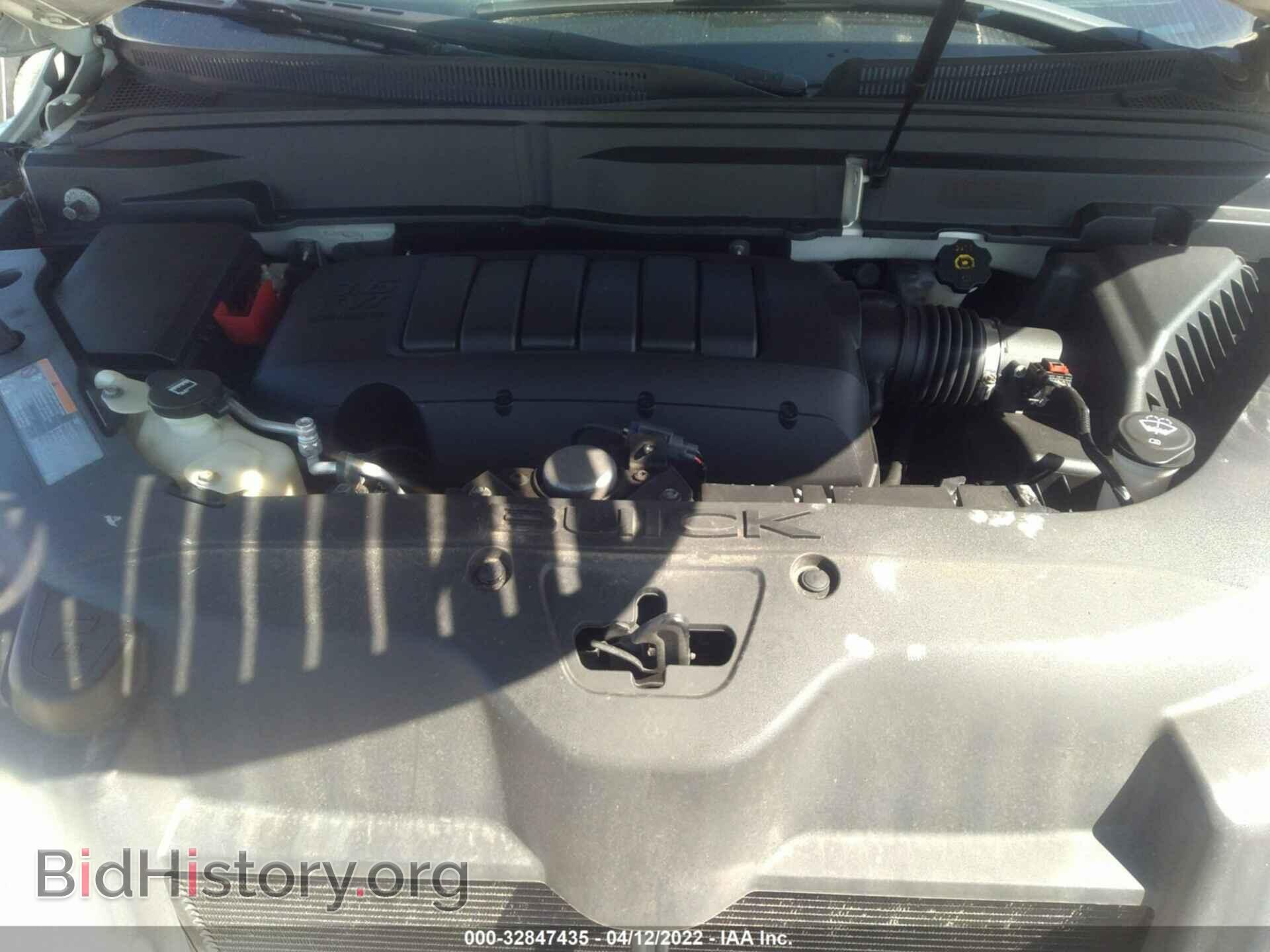 2012 BUICK ENCLAVE - VIN: 5GAKVCED5CJ127205 - Фото 10