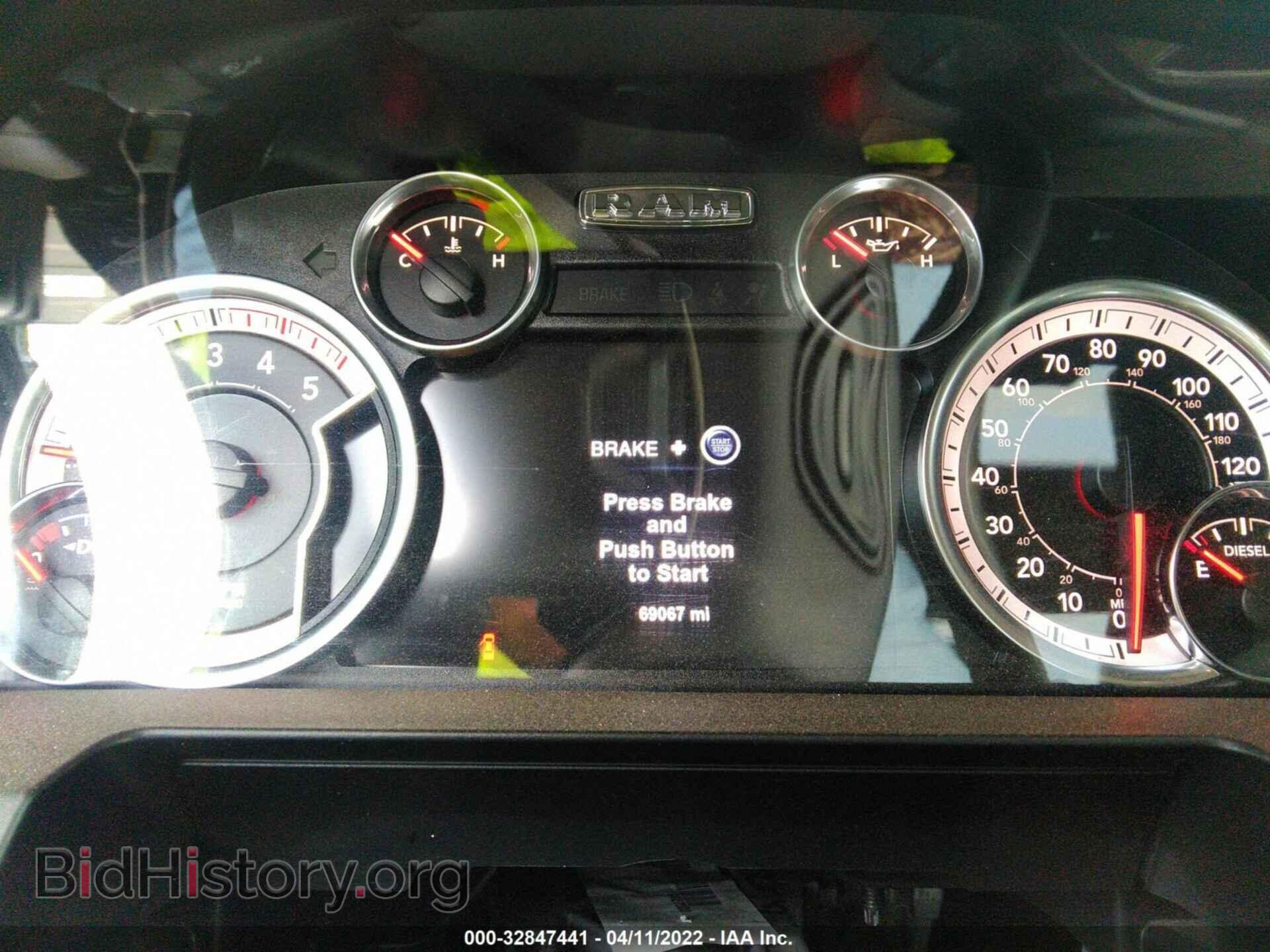 2017 RAM 2500 - VIN: 3C6UR5NL9HG664528 - Фото 7