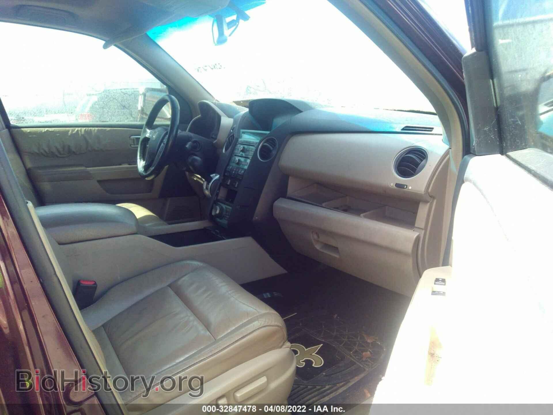 2009 HONDA PILOT - VIN: 5FNYF38939B027858 - Фото 5