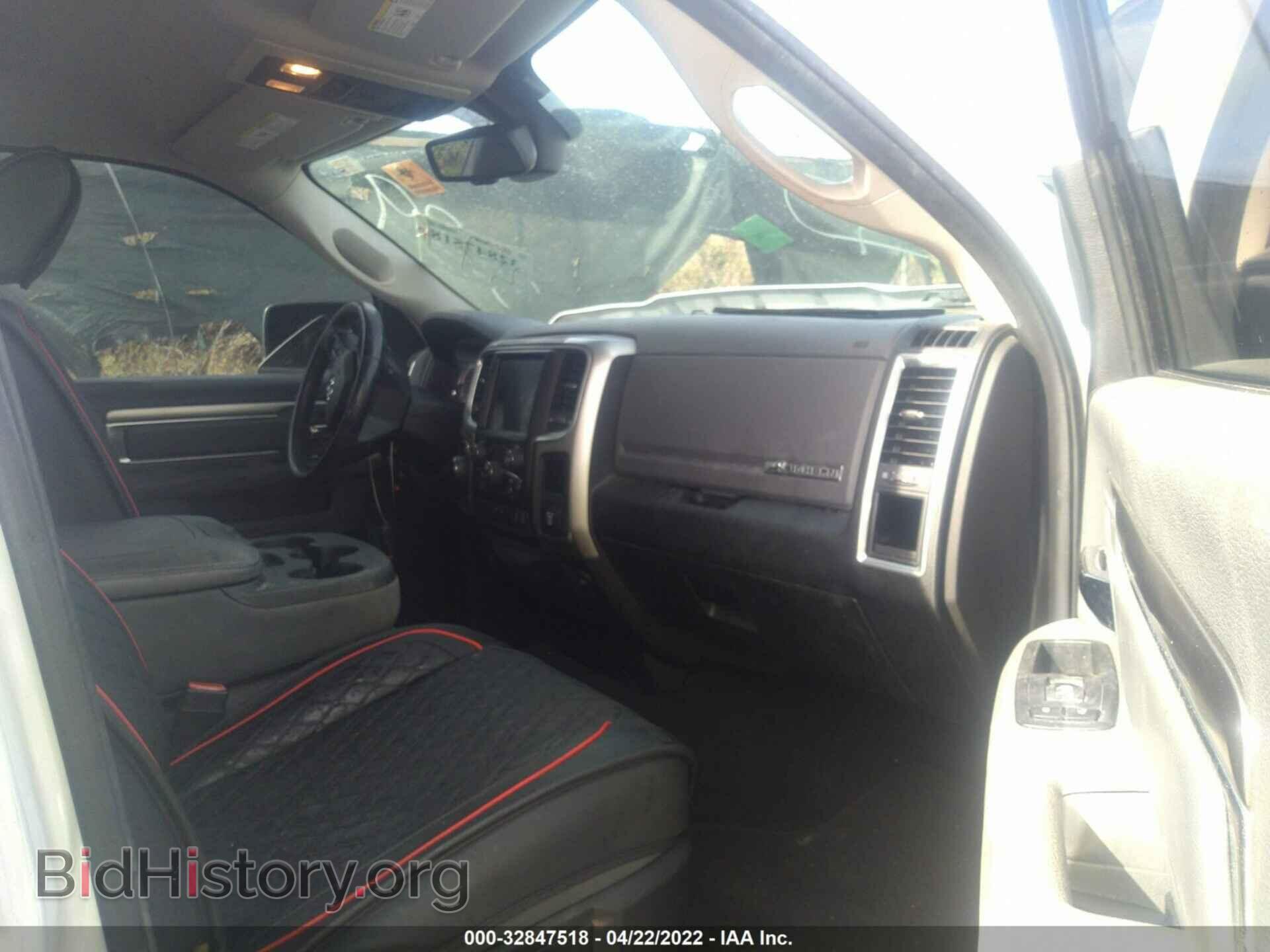 2017 RAM 1500 - VIN: 1C6RR7GT4HS693779 - Photo 5