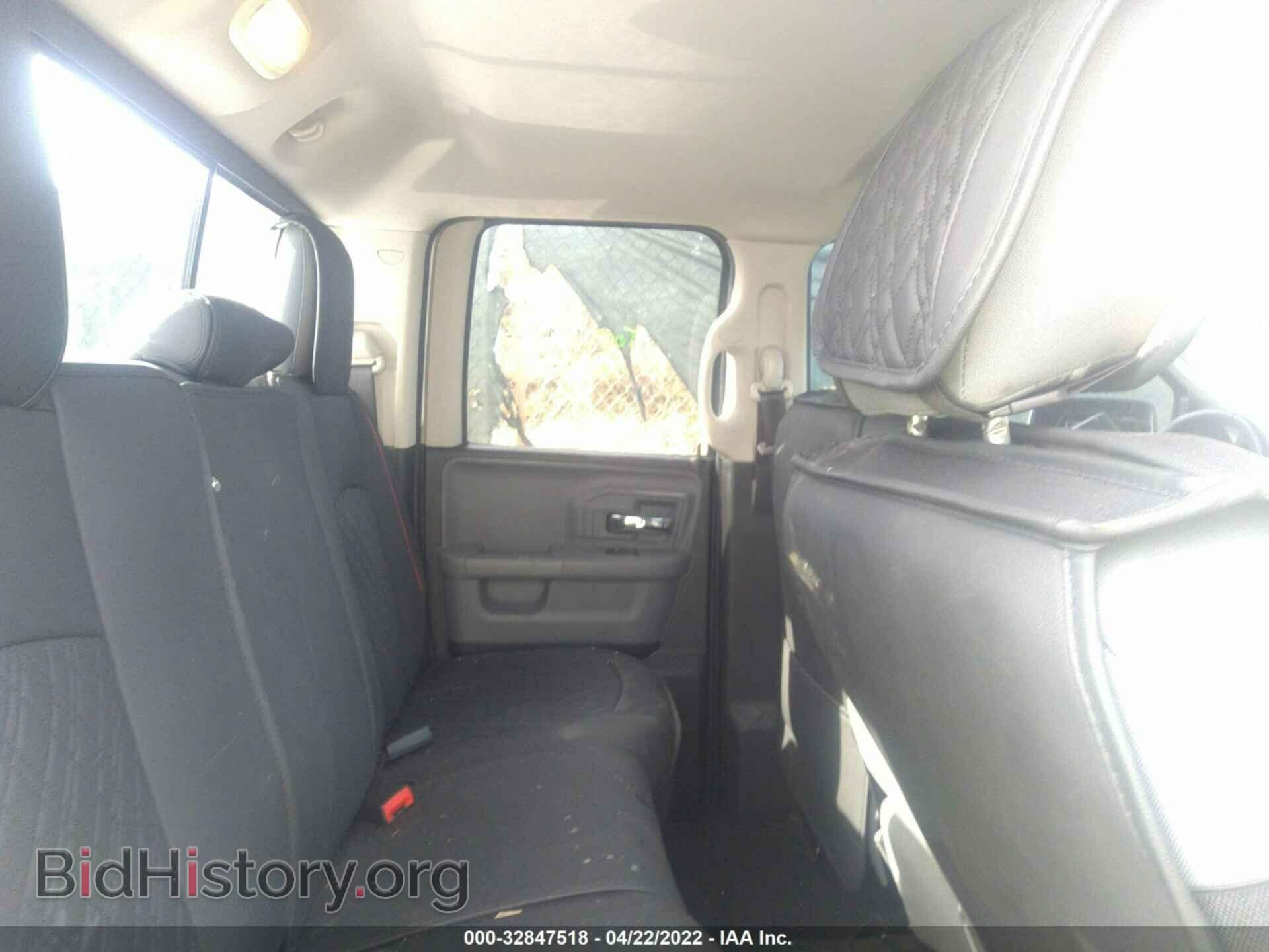 2017 RAM 1500 - VIN: 1C6RR7GT4HS693779 - Photo 8