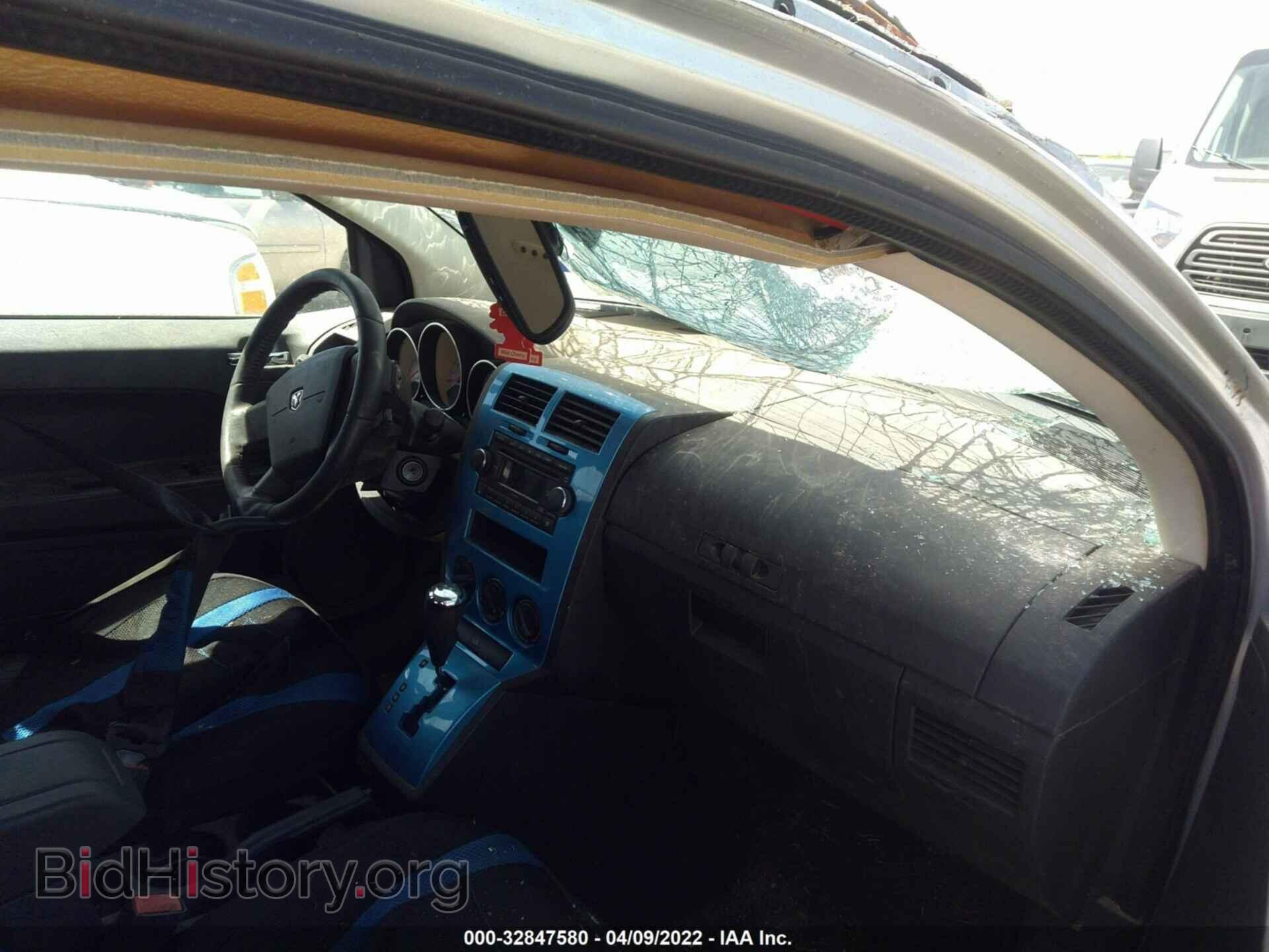 2008 DODGE CALIBER - VIN: 1B3HB48B48D794386 - Фото 5