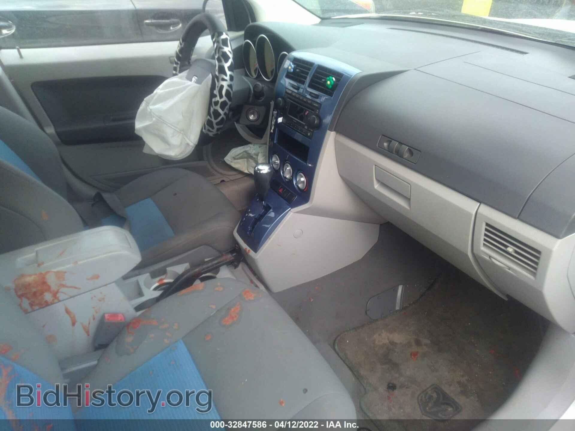 2007 DODGE CALIBER - VIN: 1B3HB48B07D131170 - Photo 5