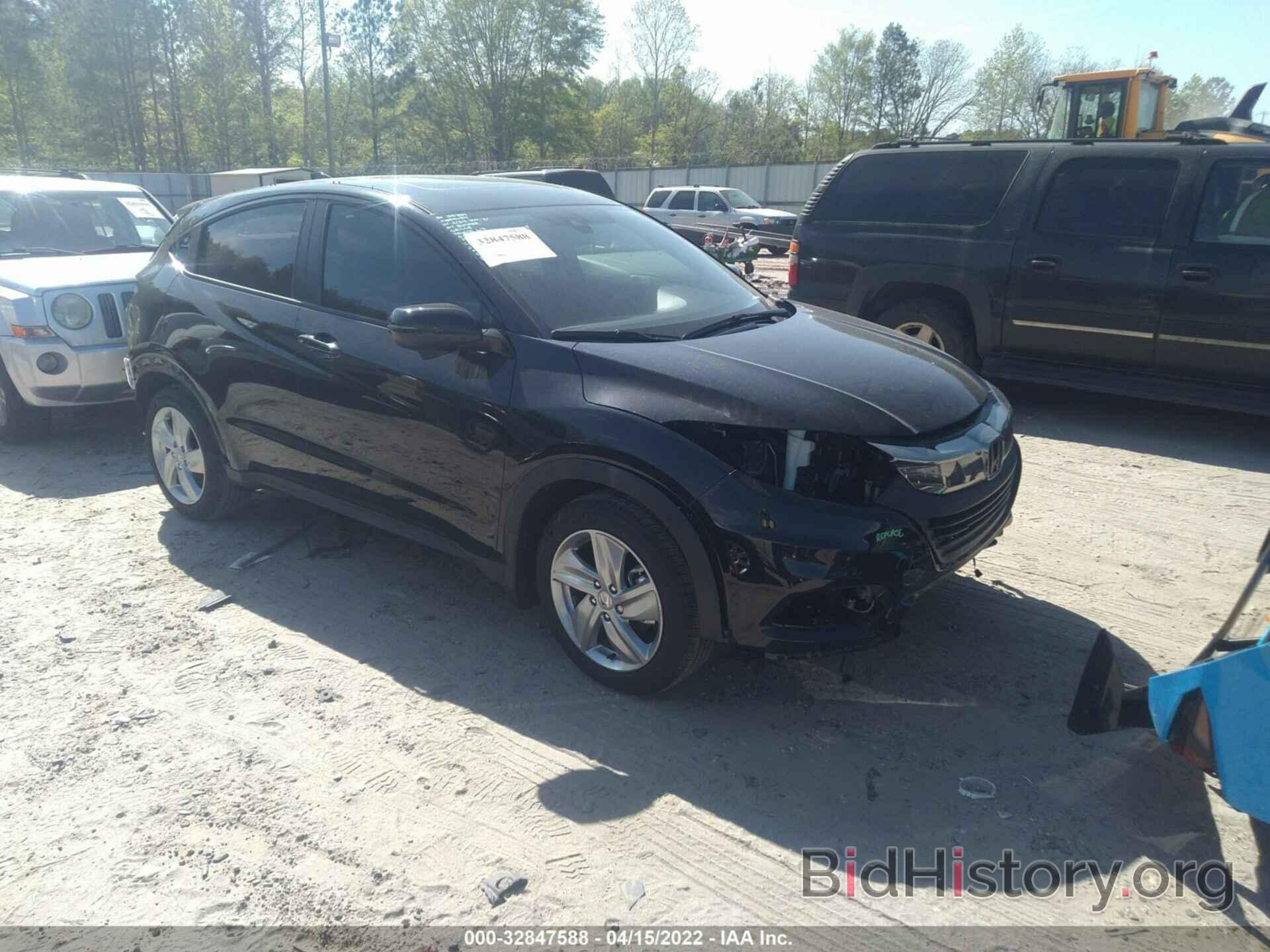 Photo 3CZRU5H54LM715450 - HONDA HR-V 2020