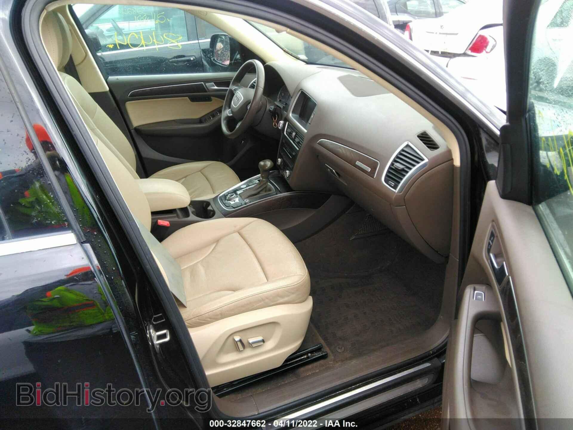 2015 AUDI Q5 - VIN: WA1LFAFP9FA133164 - Фото 5