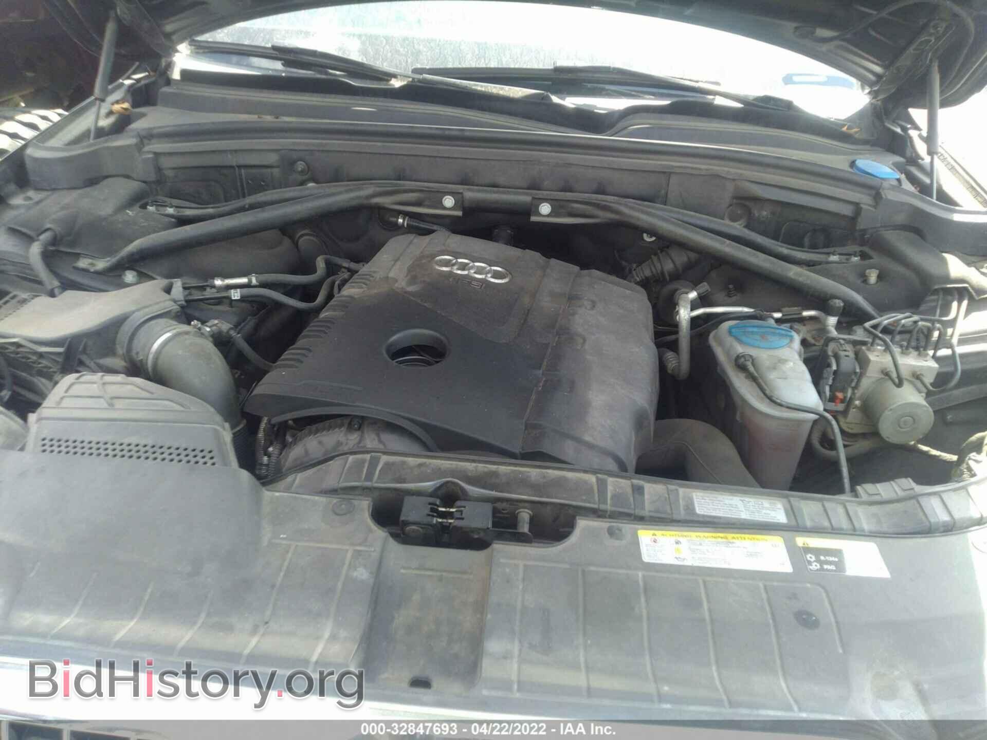 2014 AUDI Q5 - VIN: WA1LFAFP6EA121424 - Фото 10