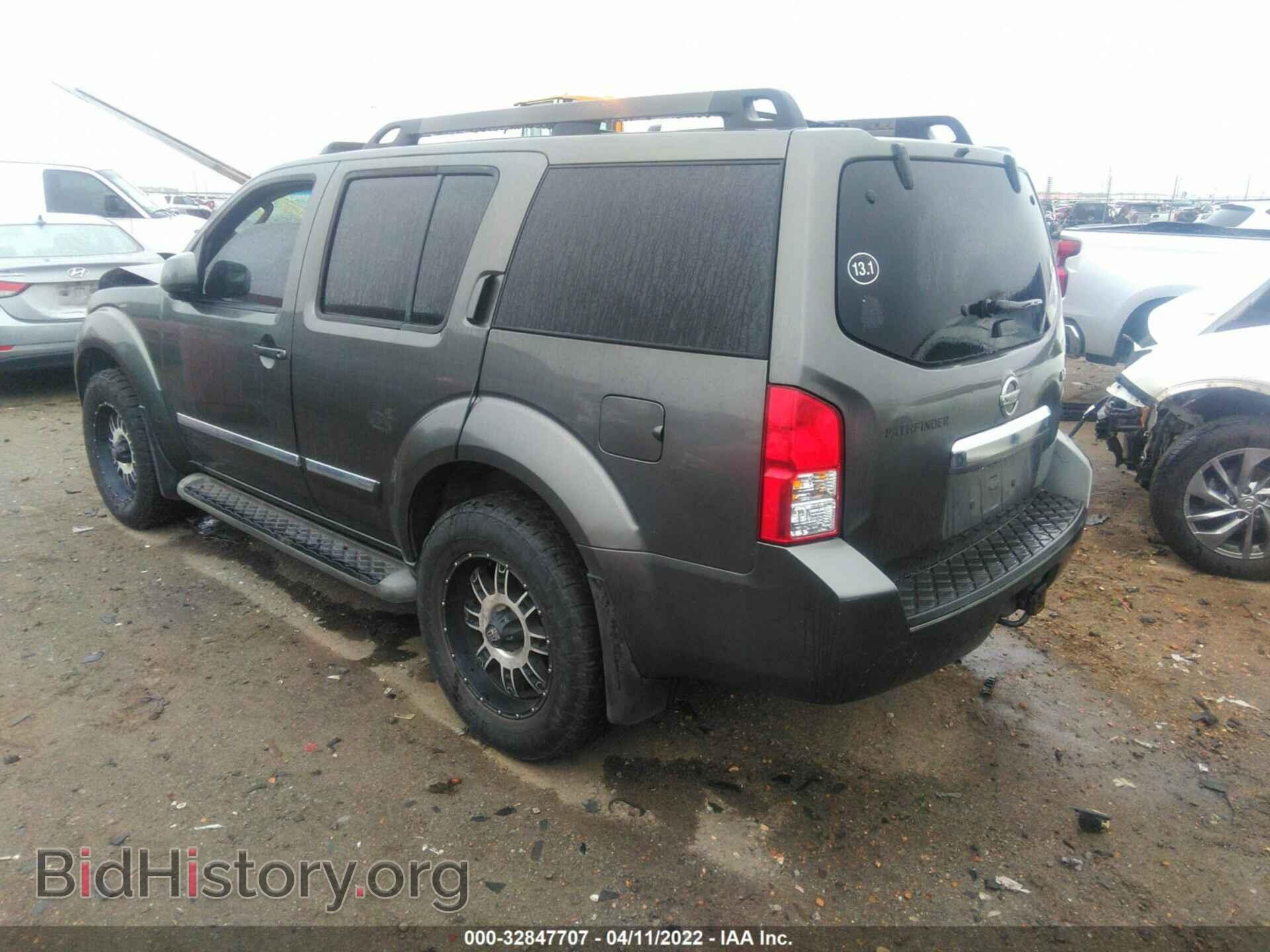2008 NISSAN PATHFINDER - VIN: 5N1AR18B68C638913 - Фото 3