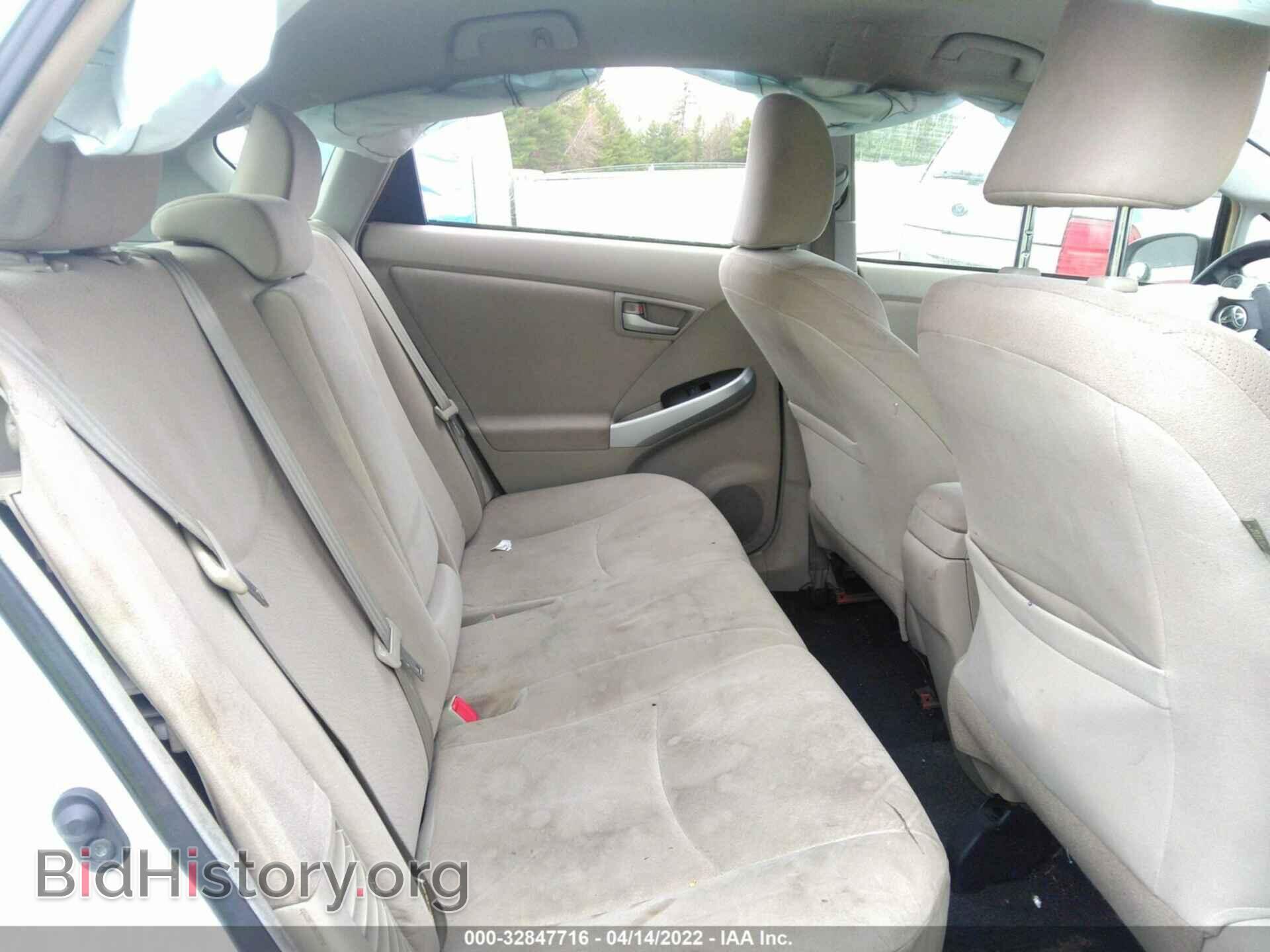 2014 TOYOTA PRIUS - VIN: JTDKN3DU8E0363274 - Фото 8