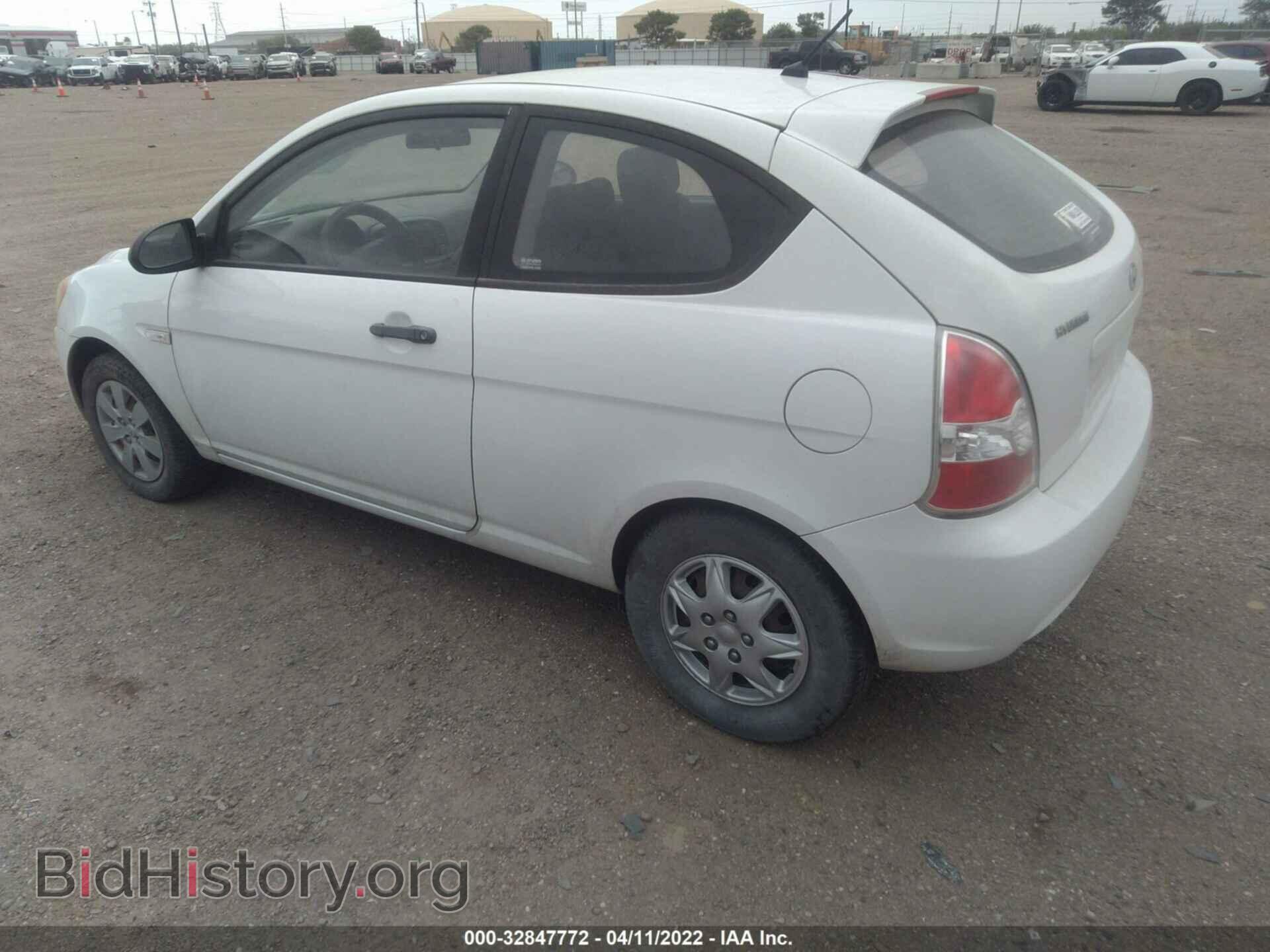 2008 HYUNDAI ACCENT - VIN: KMHCM36C78U065593 - Фото 3
