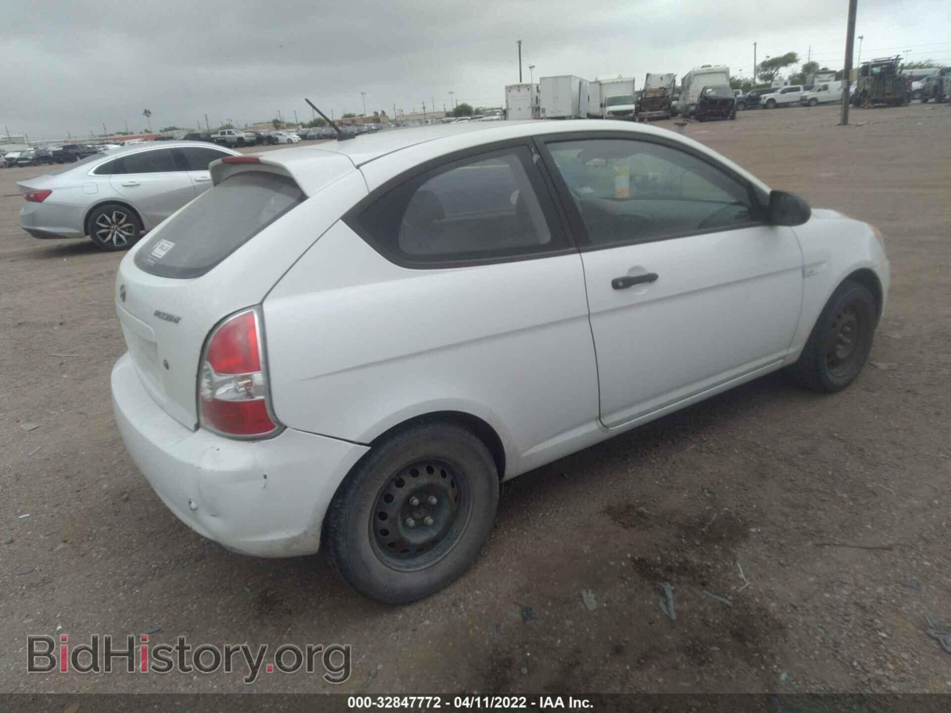 2008 HYUNDAI ACCENT - VIN: KMHCM36C78U065593 - Фото 4