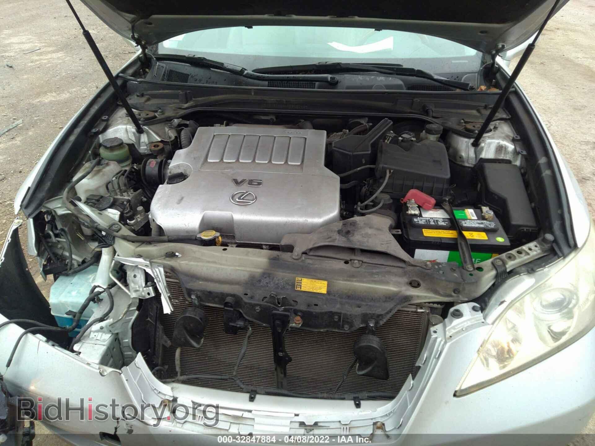 2009 LEXUS ES 350 - VIN: JTHBJ46G192303046 - Фото 10