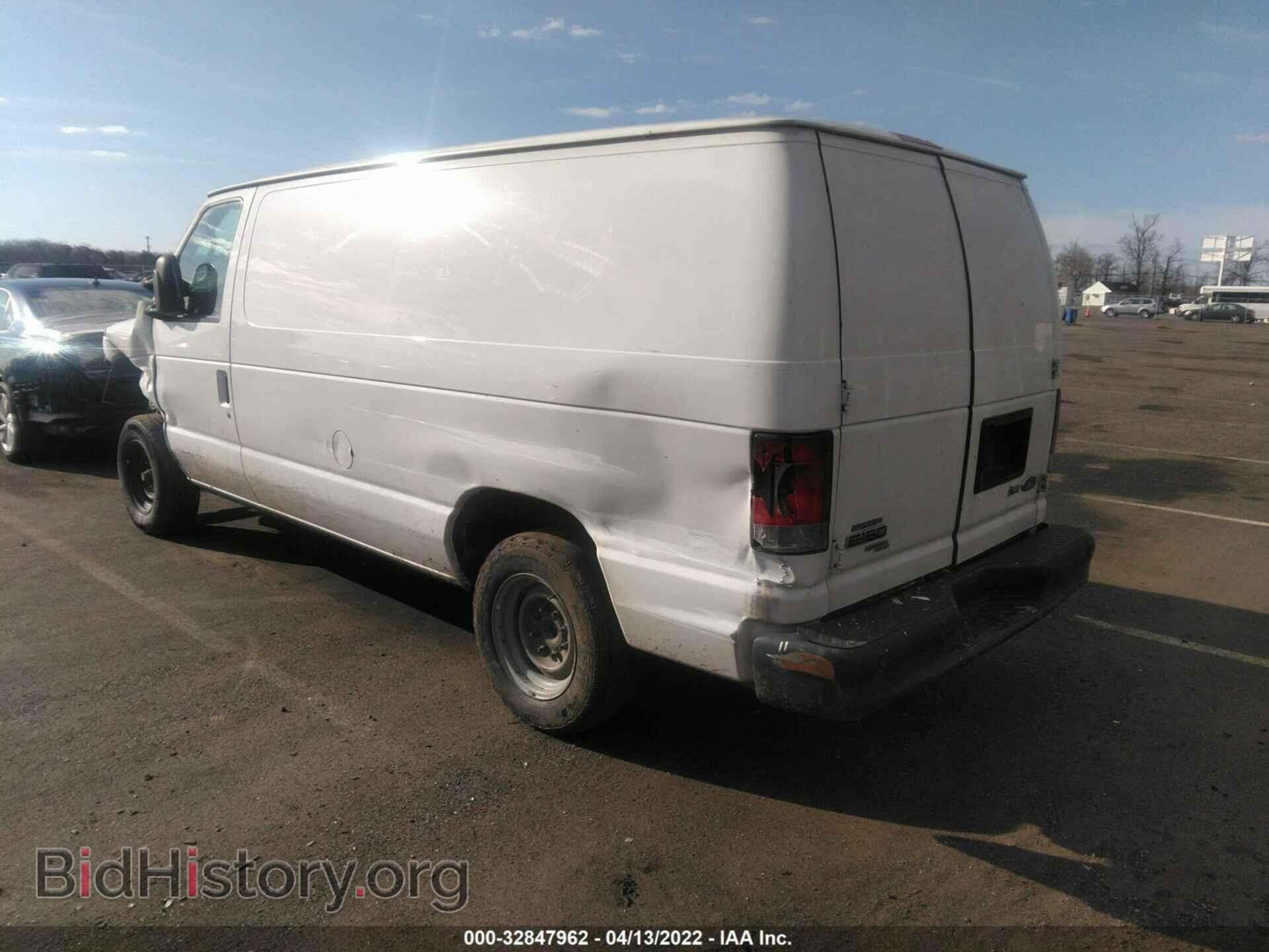 2012 FORD ECONOLINE CARGO VAN - VIN: 1FTNE1EW1CDA94784 - Photo 3