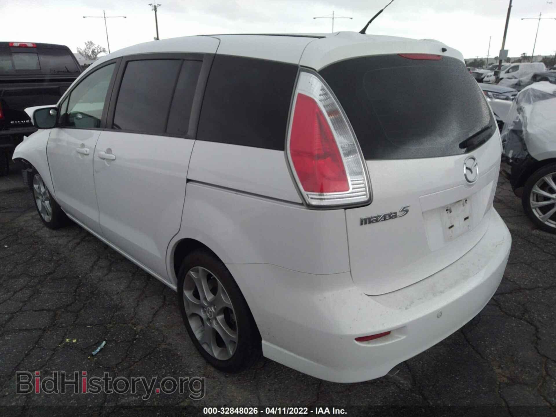 2010 MAZDA MAZDA5 - VIN: JM1CR2WL8A0385745 - Фото 3