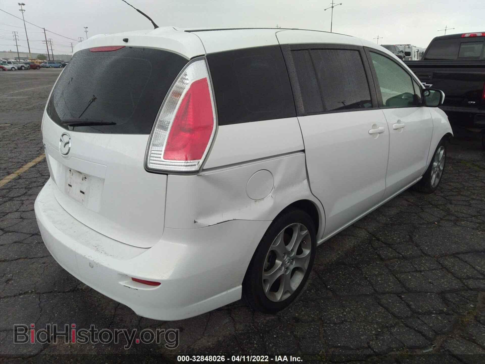 2010 MAZDA MAZDA5 - VIN: JM1CR2WL8A0385745 - Фото 4