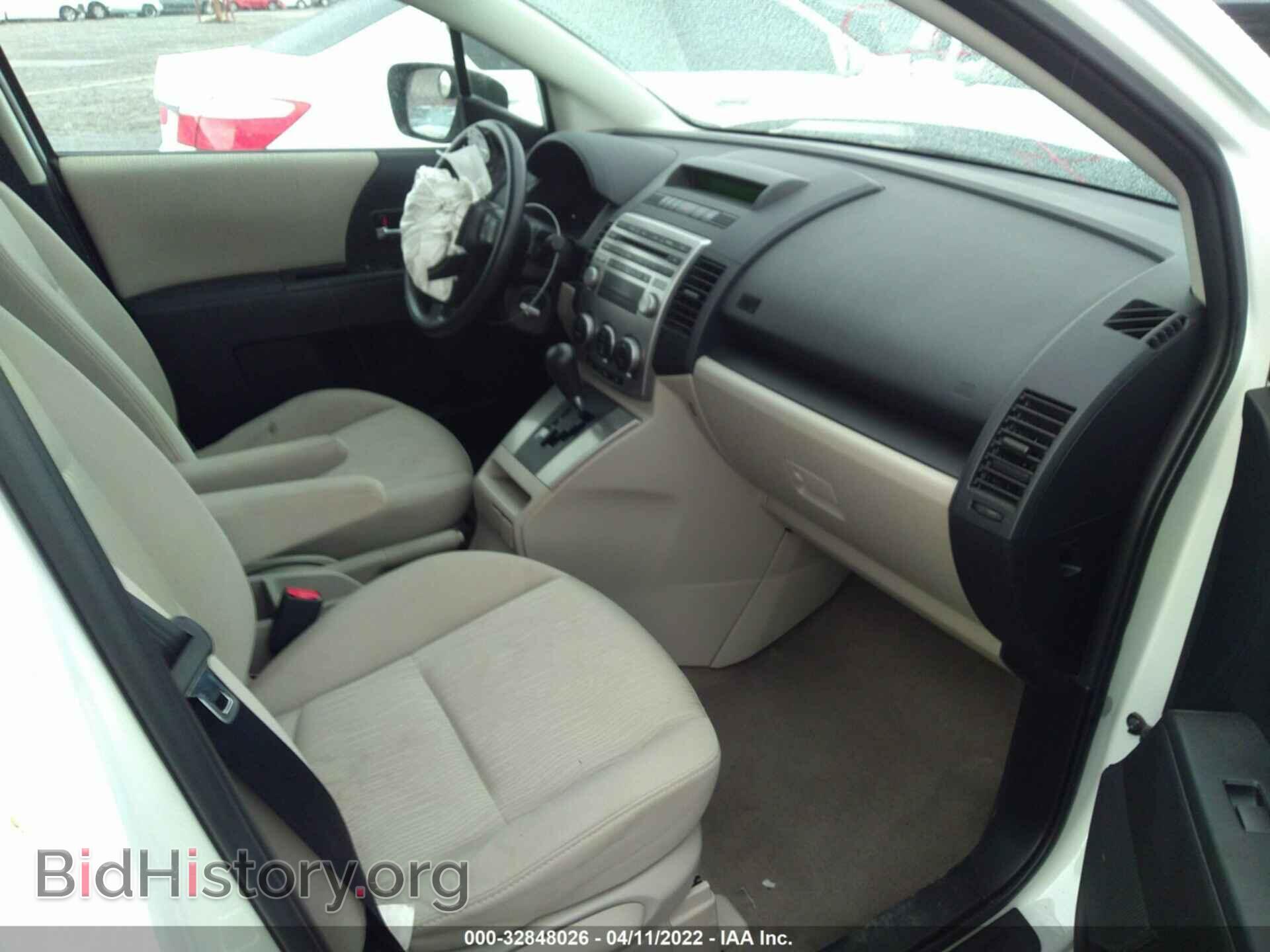 2010 MAZDA MAZDA5 - VIN: JM1CR2WL8A0385745 - Фото 5