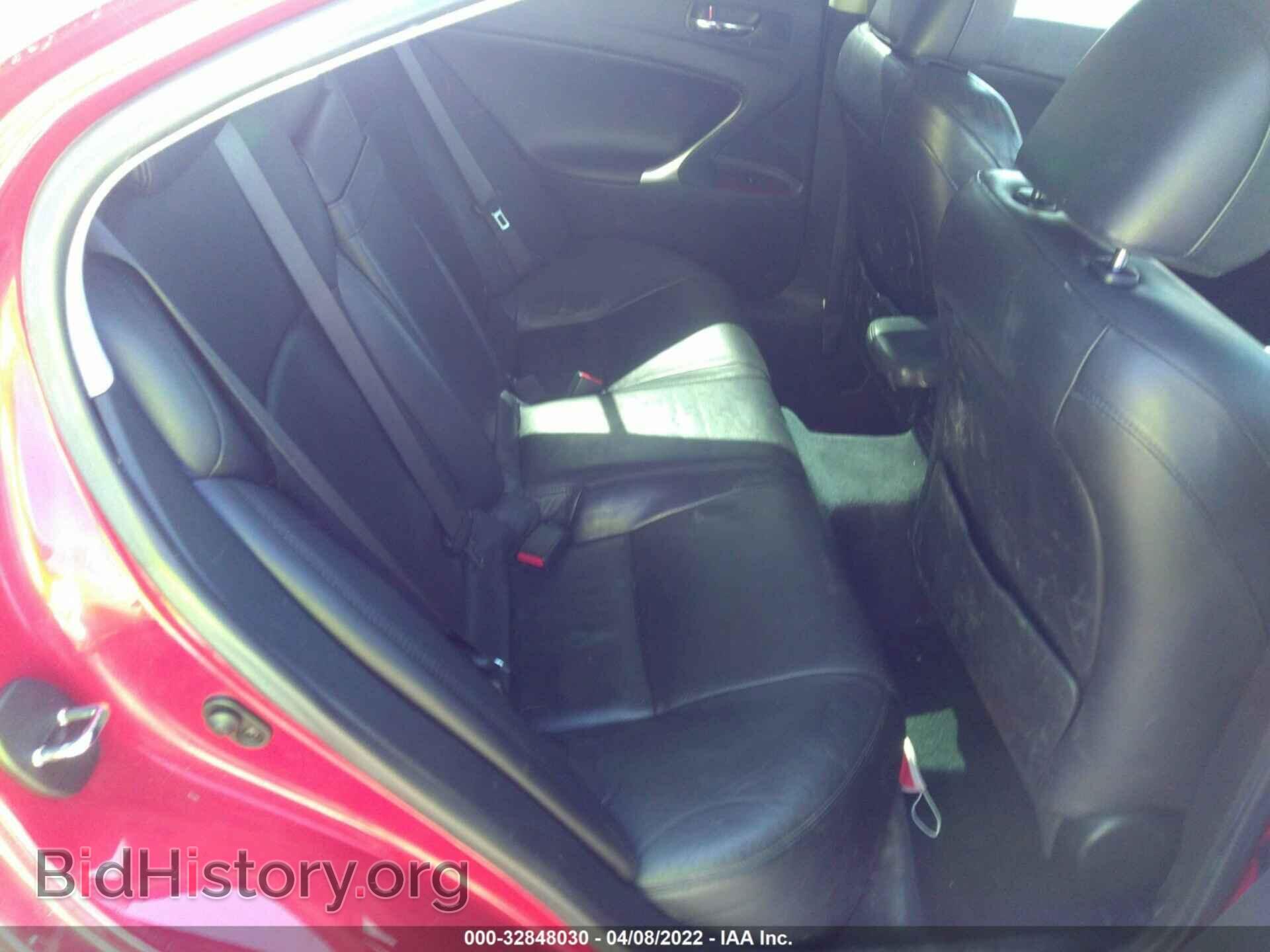 2007 LEXUS IS 250 - VIN: JTHCK262575011325 - Фото 8