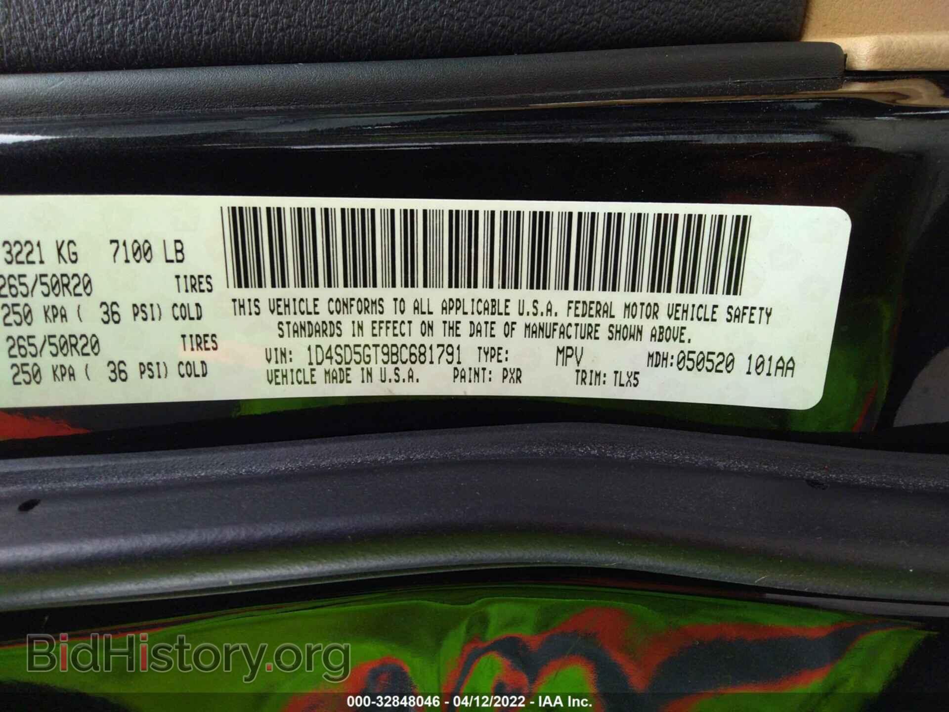 2011 DODGE DURANGO - VIN: 1D4SD5GT9BC681791 - Фото 9