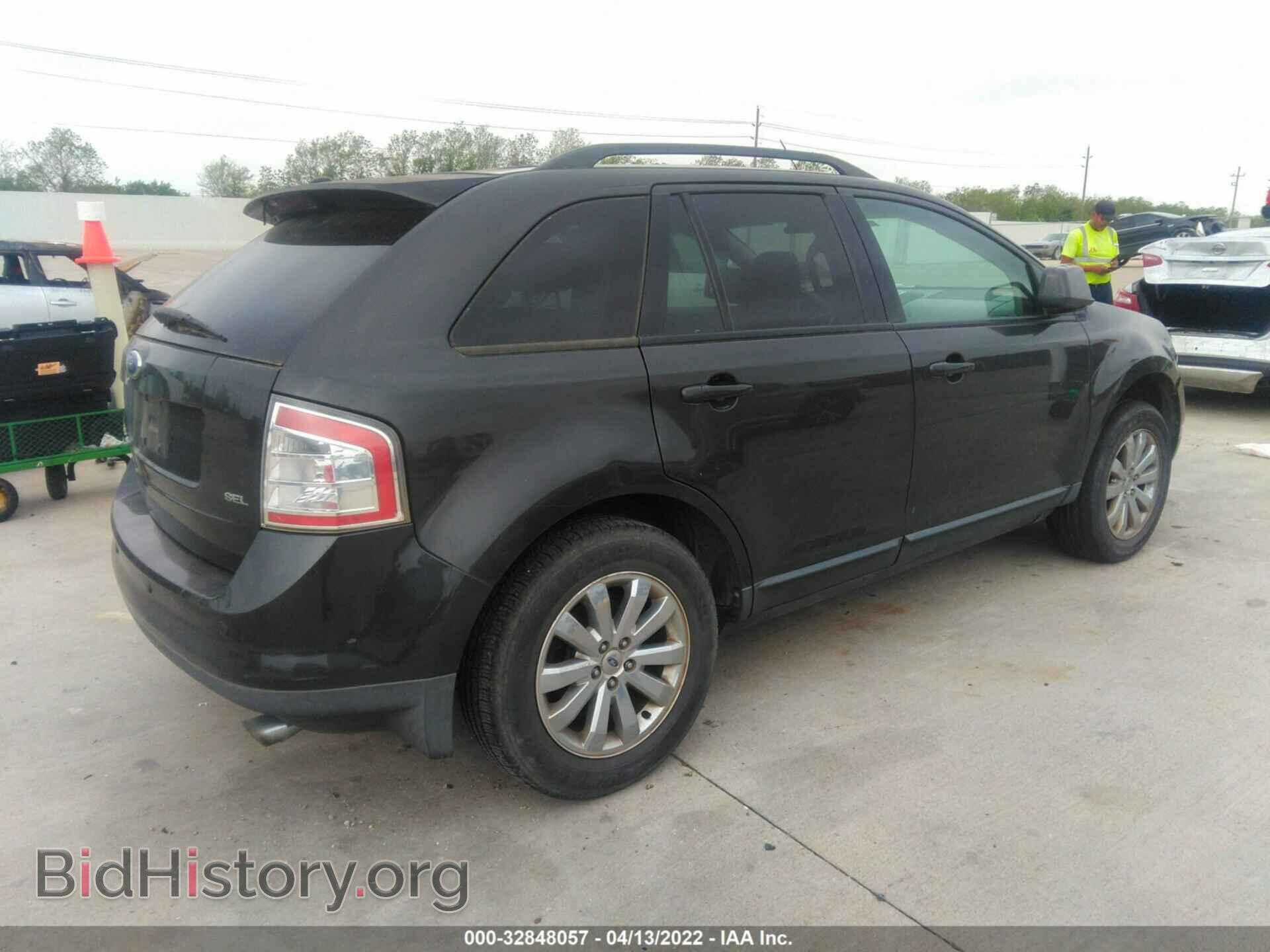 2007 FORD EDGE - VIN: 2FMDK39C37BA30527 - Фото 4