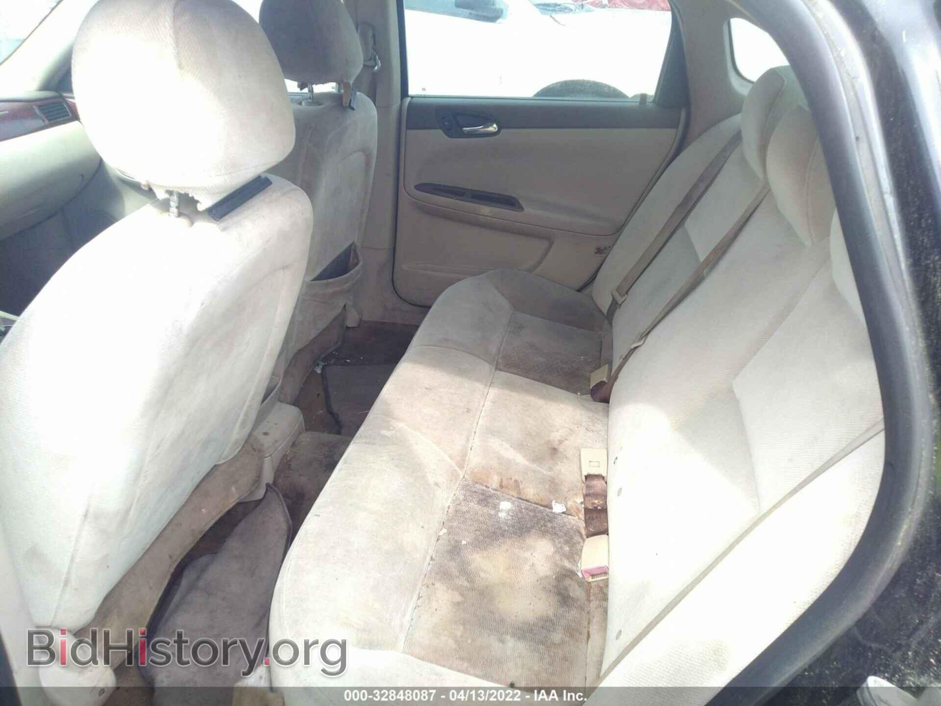 2007 CHEVROLET IMPALA - VIN: 2g1wb58k779177841 - Фото 8