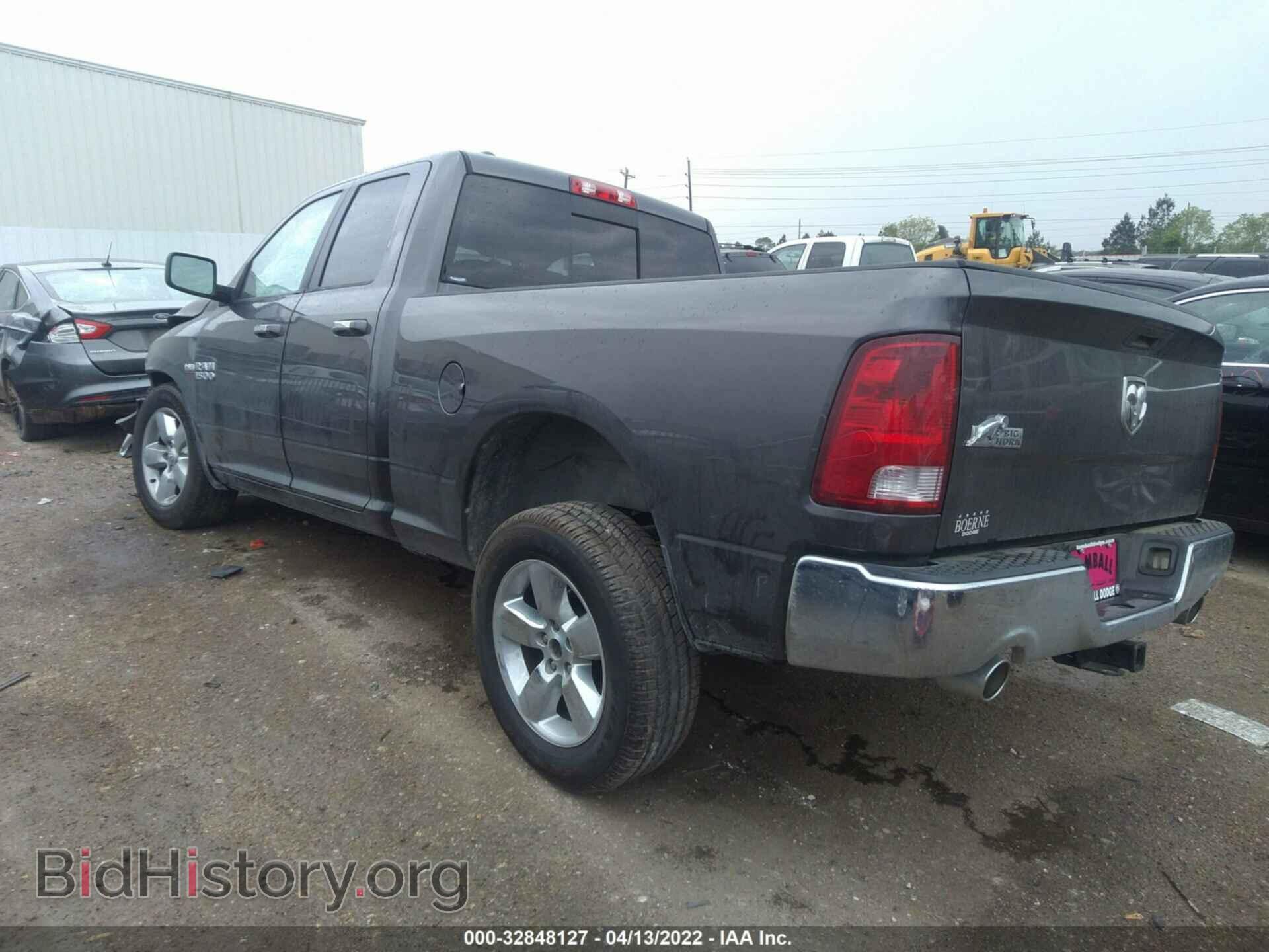 2016 RAM 1500 - VIN: 1C6RR6GTXGS163776 - Фото 3
